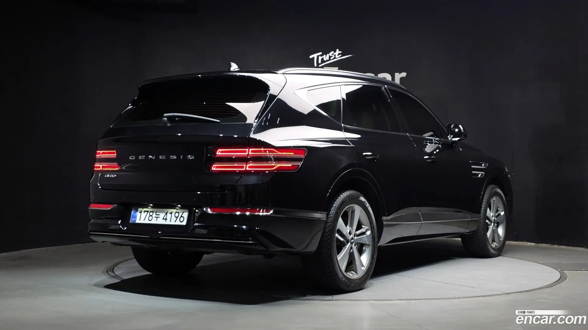 Main__Slider__Photo:GV80 Genesis 2020.9-1