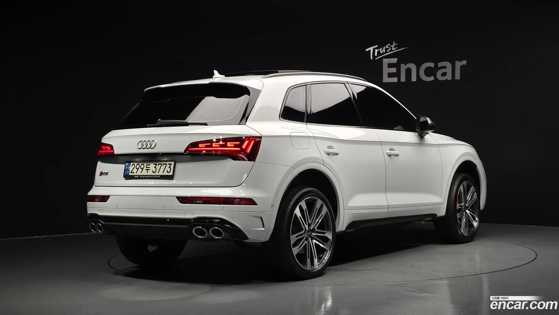 Main__Slider__Photo:SQ5 Audi 2021.7-1