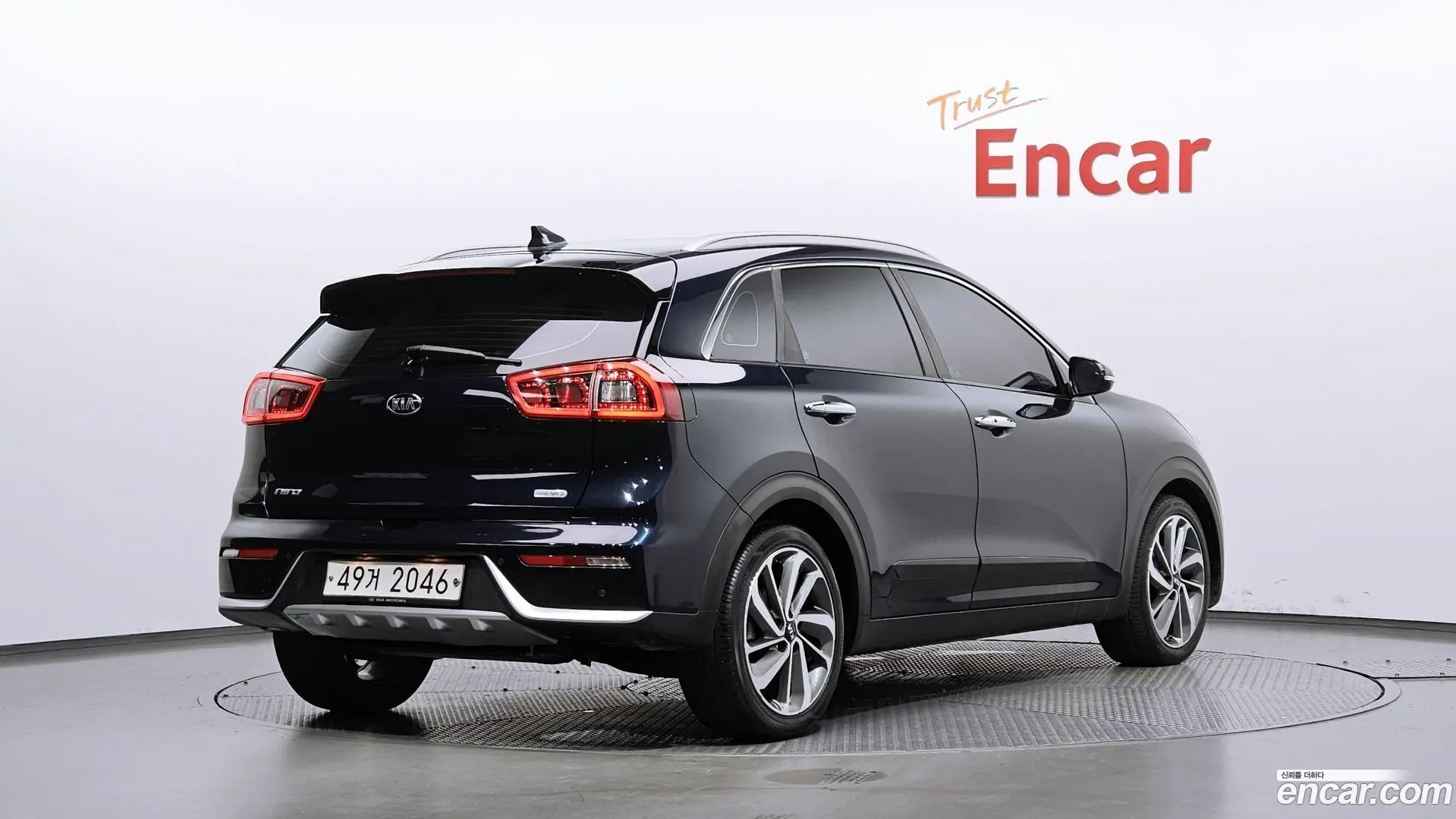 Main__Slider__Photo:Niro Kia 2017.5-1