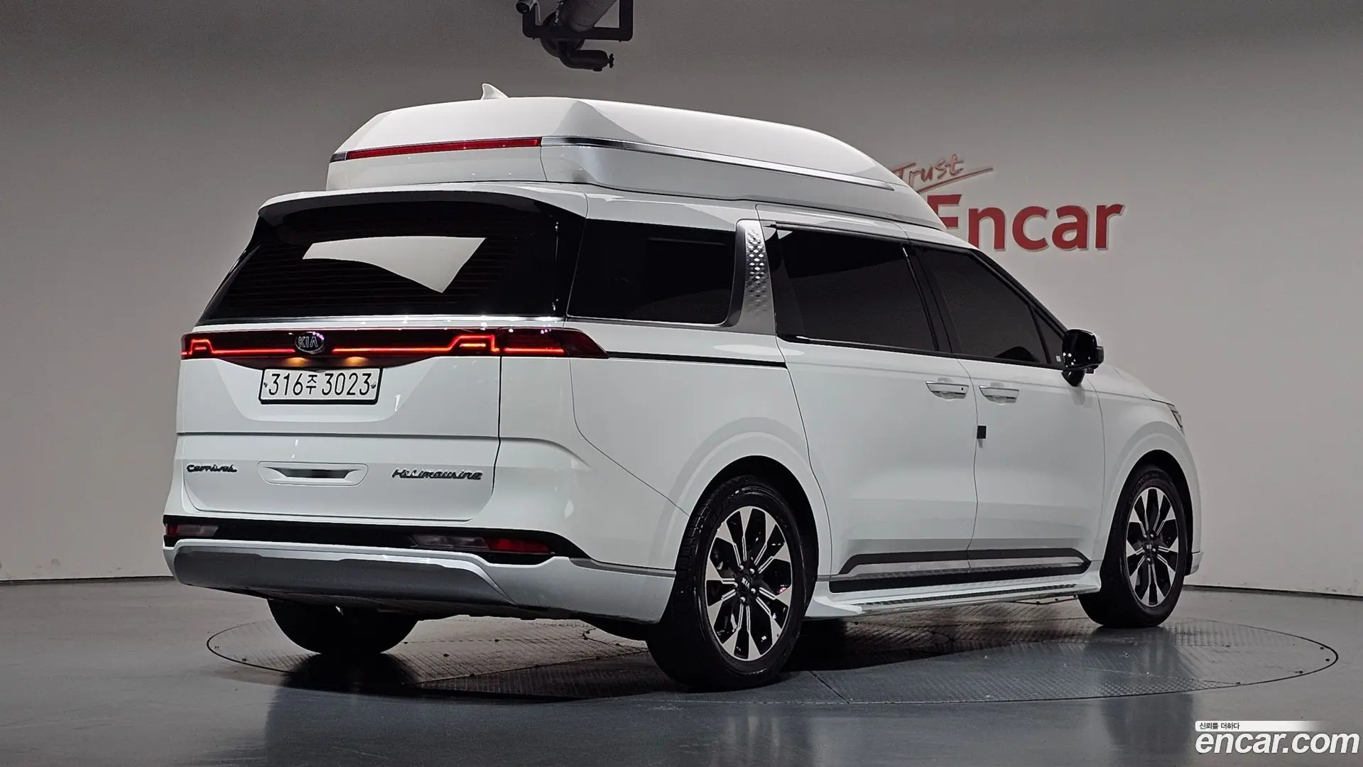 Main__Slider__Photo:Canival Kia 2021.6-1