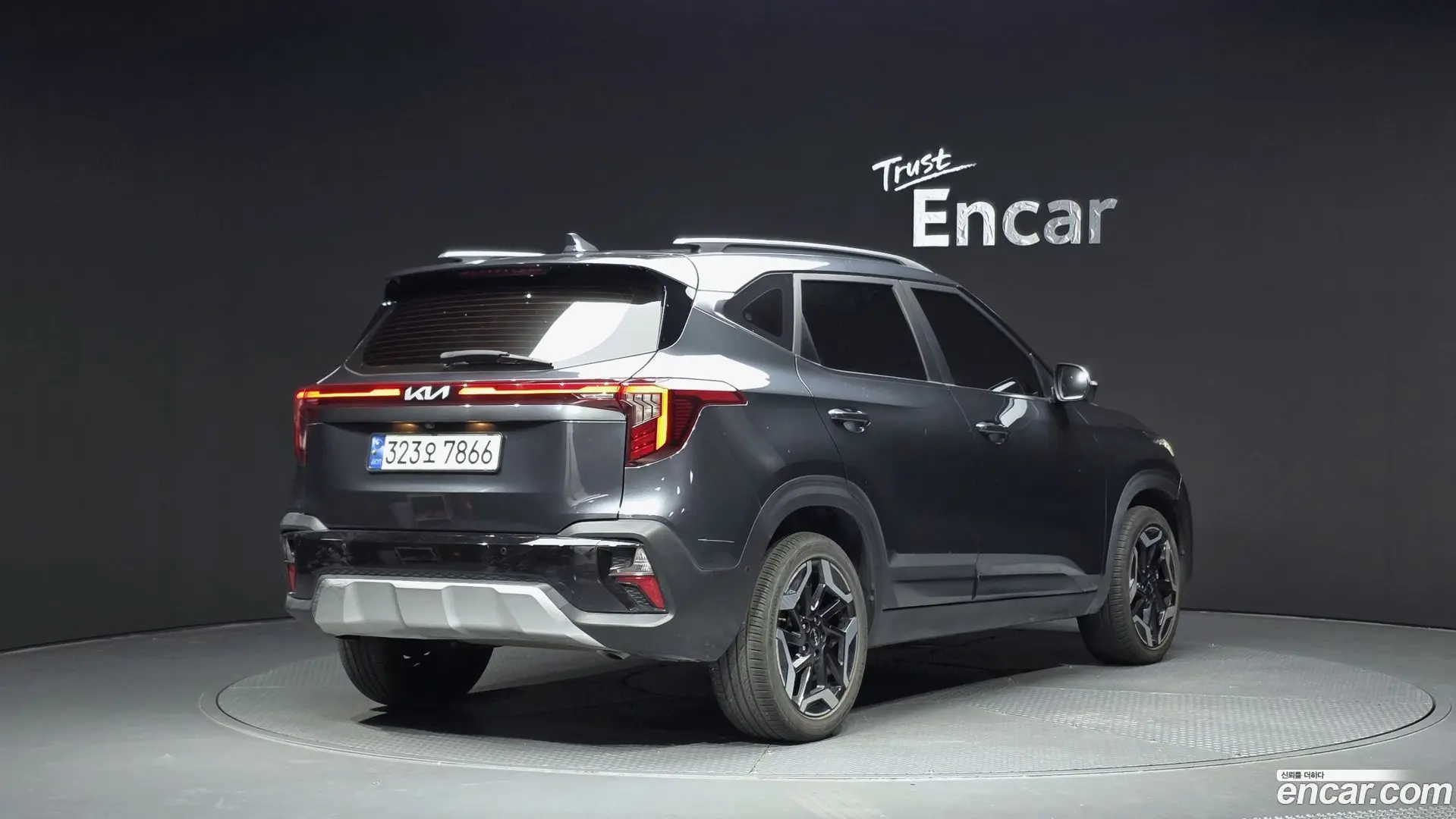 Main__Slider__Photo:Seltos Kia 2023.1-1