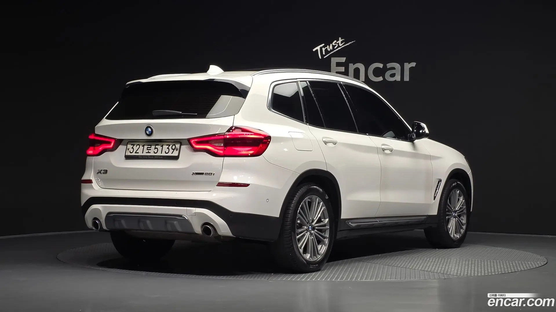 Main__Slider__Photo:X3 BMW 2020.3-1