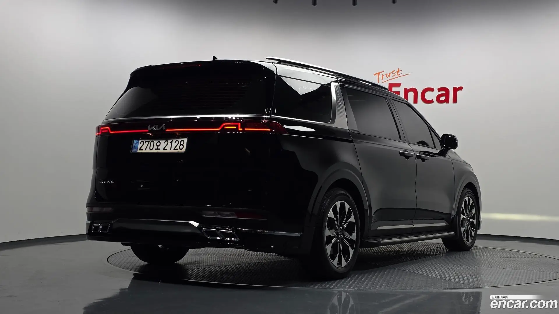 Main__Slider__Photo:Canival Kia 2023.1-1