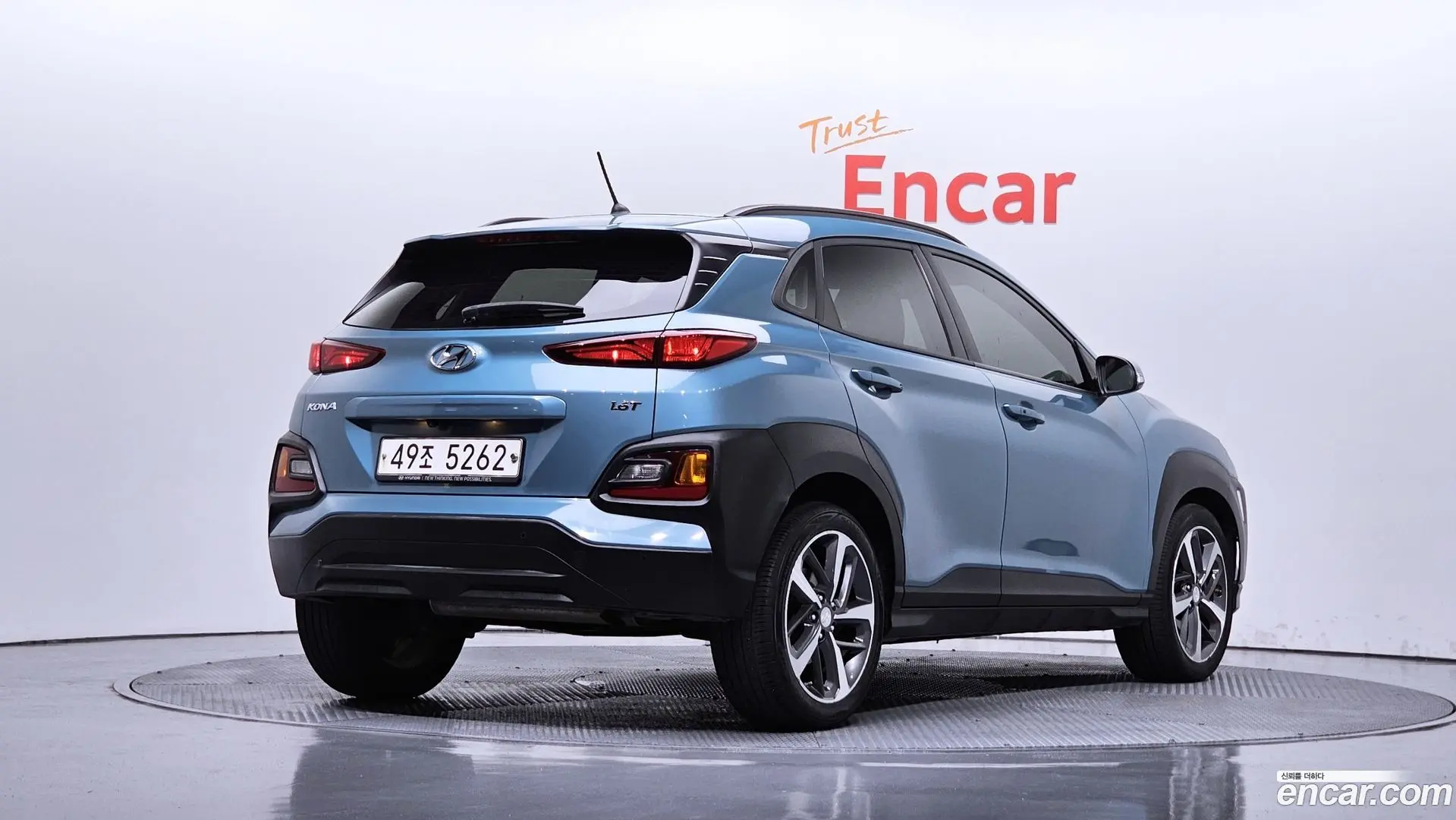 Main__Slider__Photo:Kona Hyundai 2017.6-1