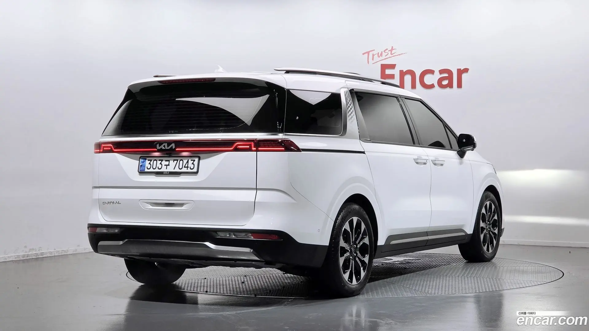 Main__Slider__Photo:Canival Kia 2023.8-1