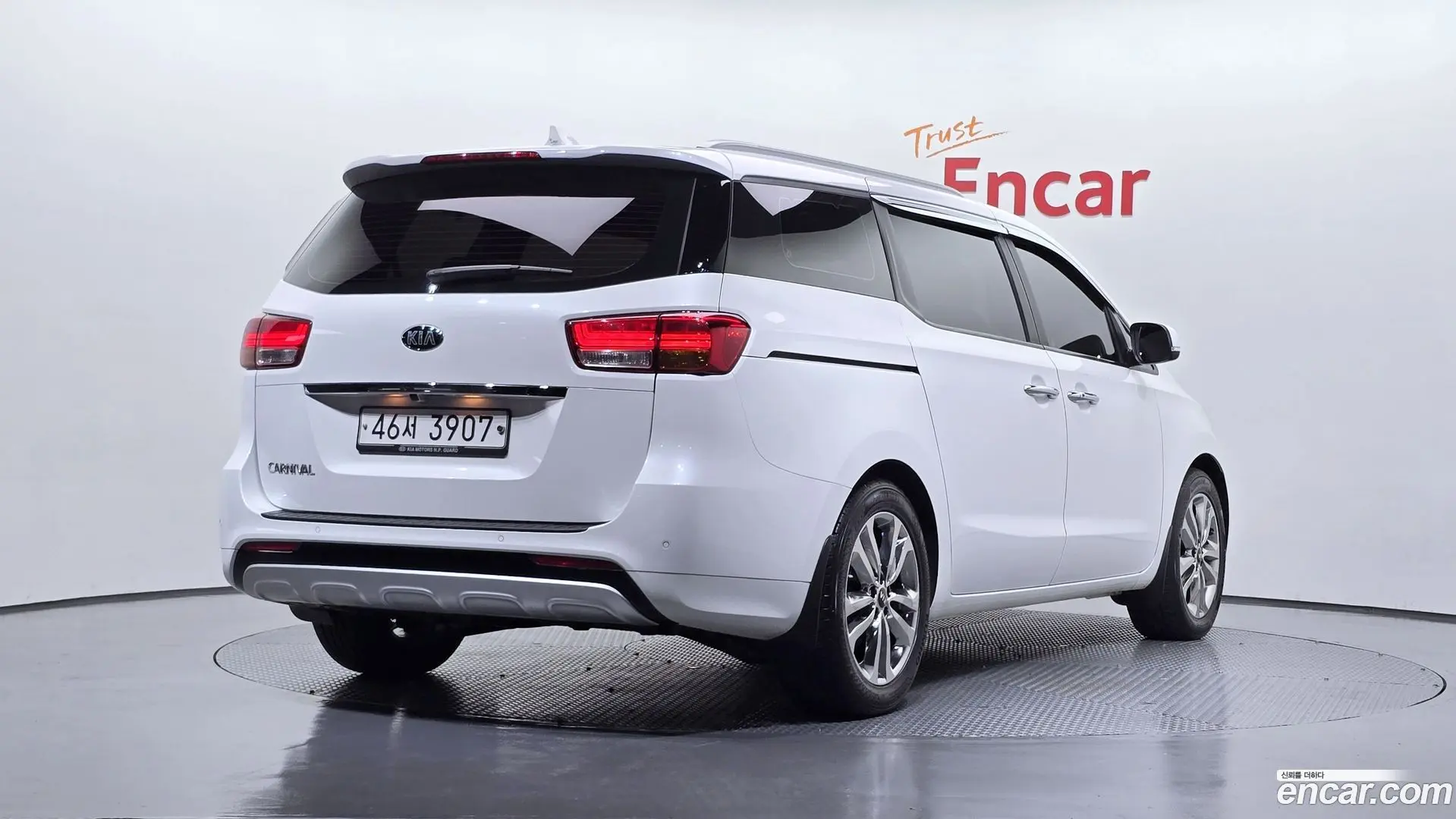 Main__Slider__Photo:Canival Kia 2015.1-1