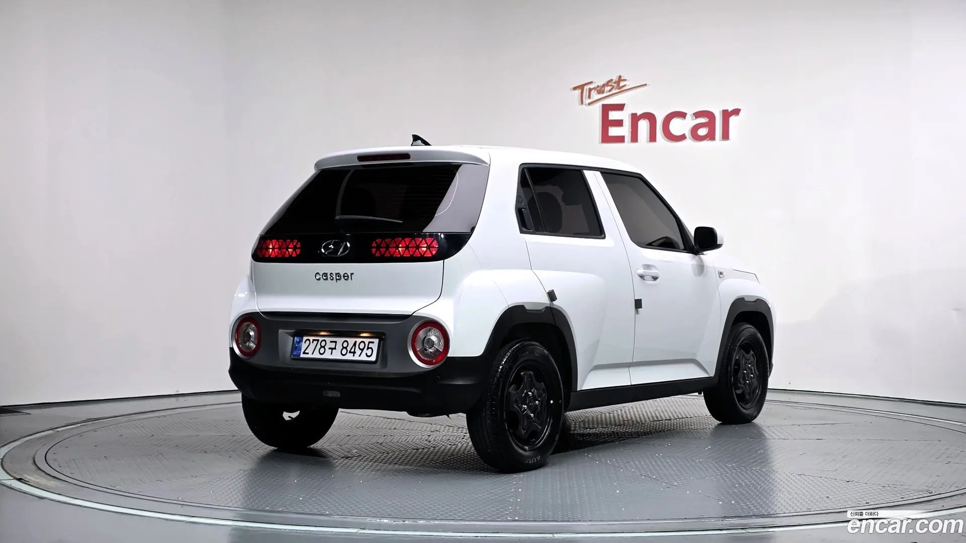 Main__Slider__Photo:Casper Hyundai 2022.8-1