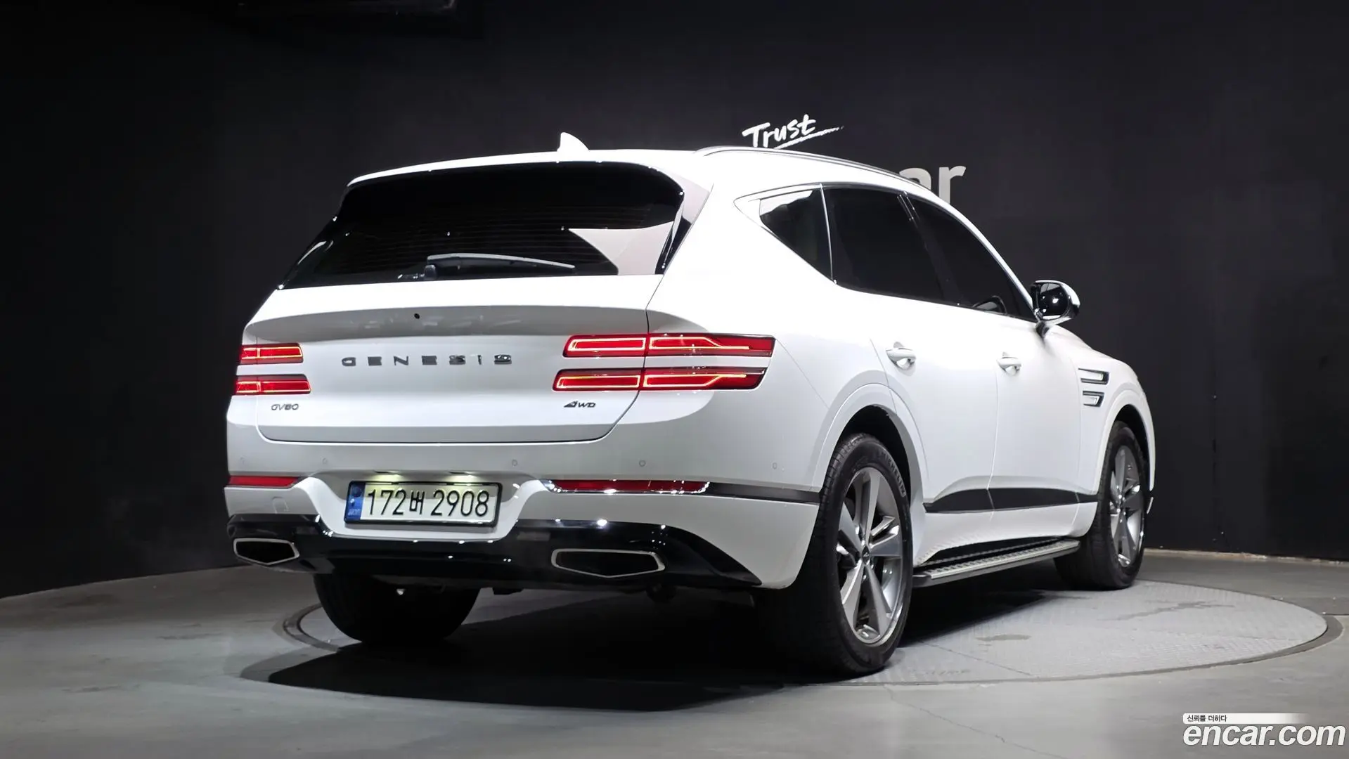 Main__Slider__Photo:GV80 Genesis 2021.5-1