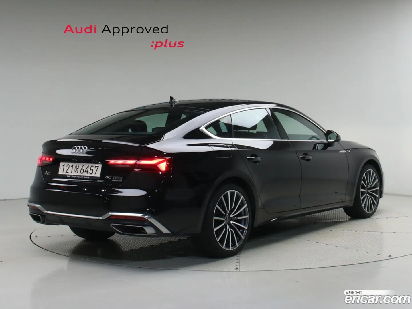 Main__Slider__Photo:A5 Audi 2023.11-1
