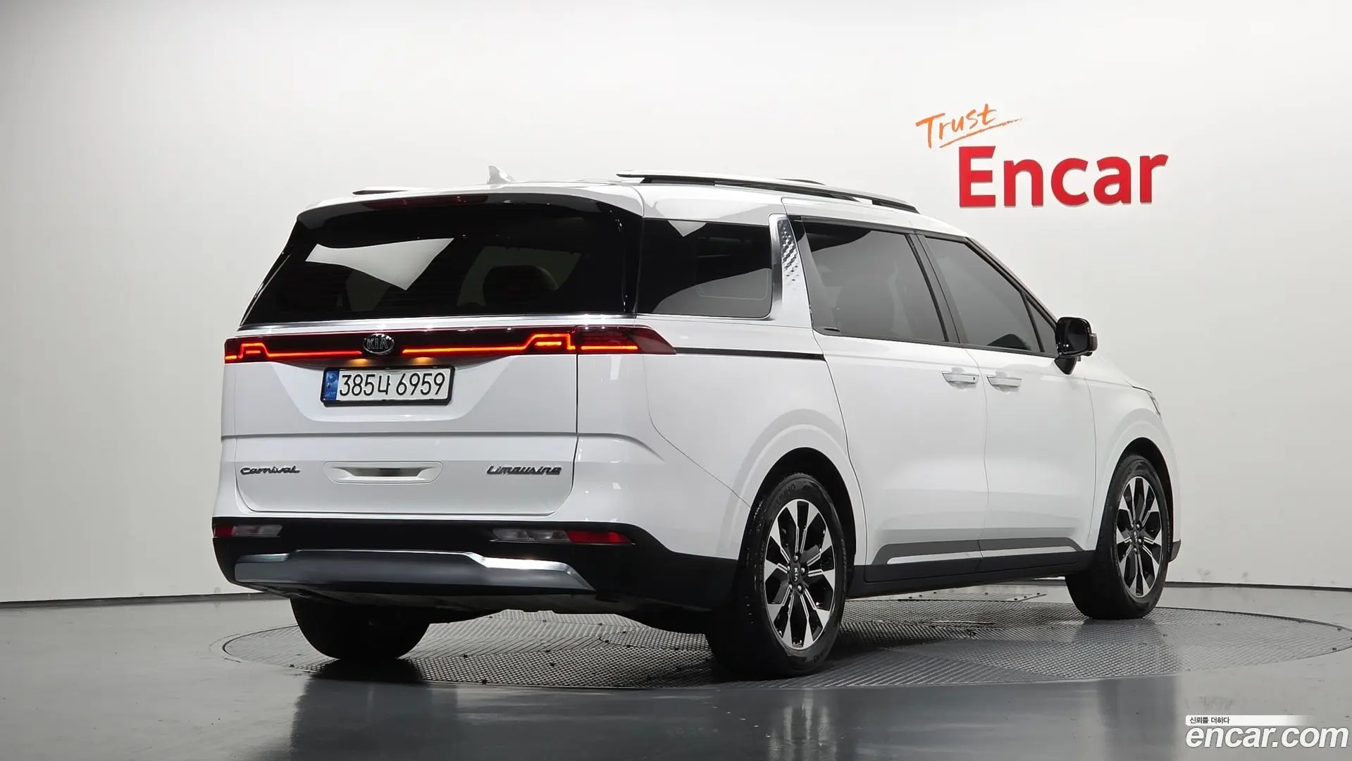 Main__Slider__Photo:Canival Kia 2020.8-1