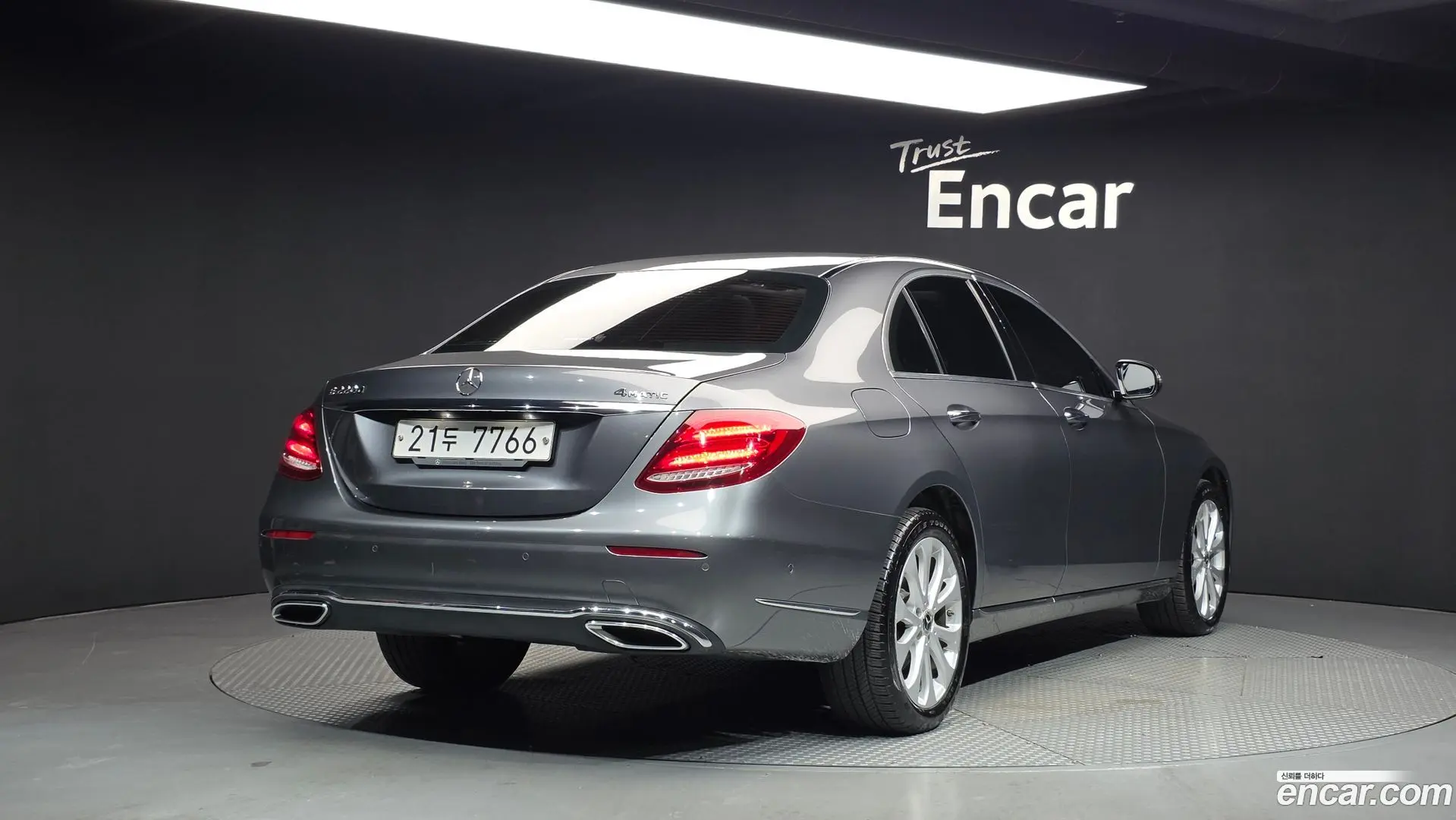 Main__Slider__Photo:E-Class Mercedes-Benz 2017.4-1