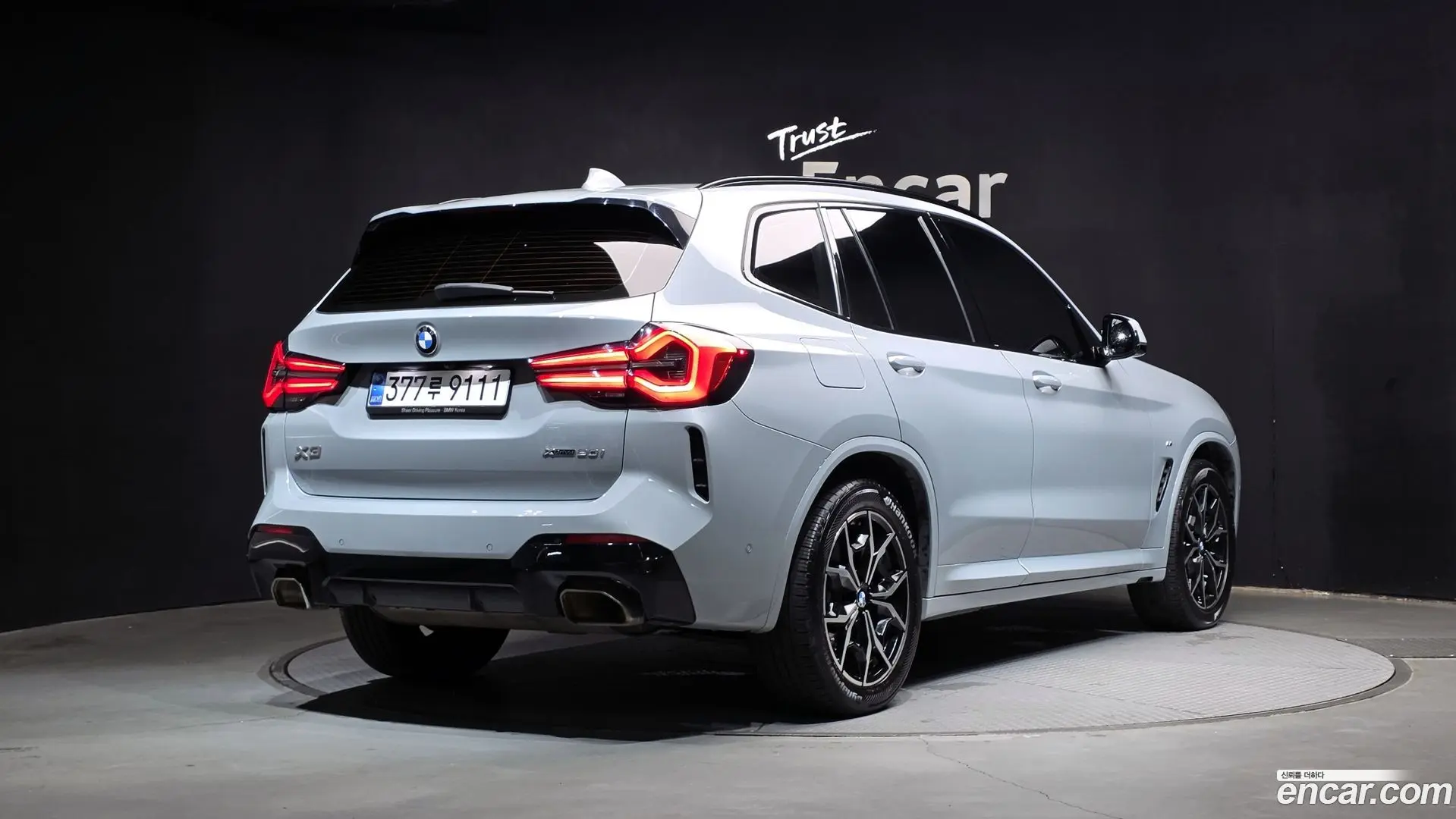 Main__Slider__Photo:X3 BMW 2022.8-1