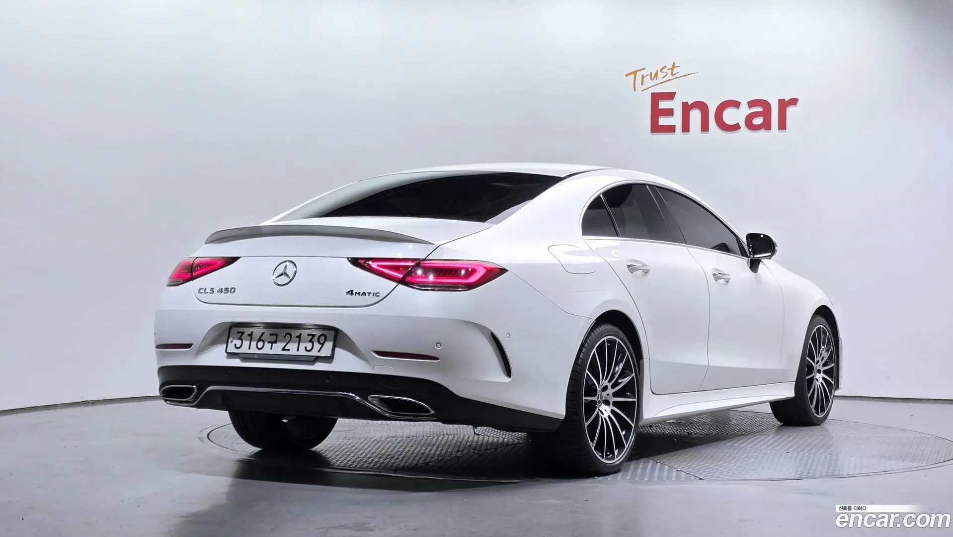 Main__Slider__Photo:CLS-Class Mercedes-Benz 2020.10-1