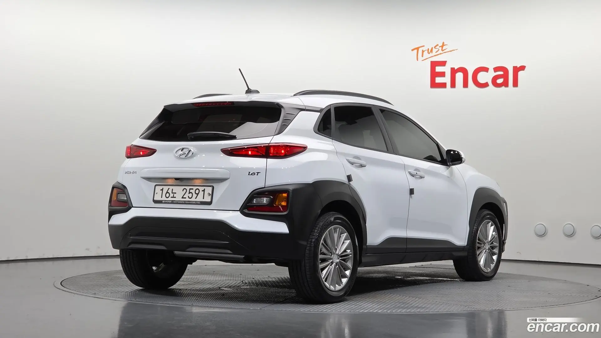 Main__Slider__Photo:Kona Hyundai 2018.5-1
