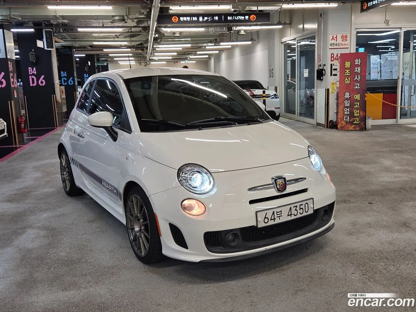 Main__Slider__Photo:500 Fiat 2014.11-1