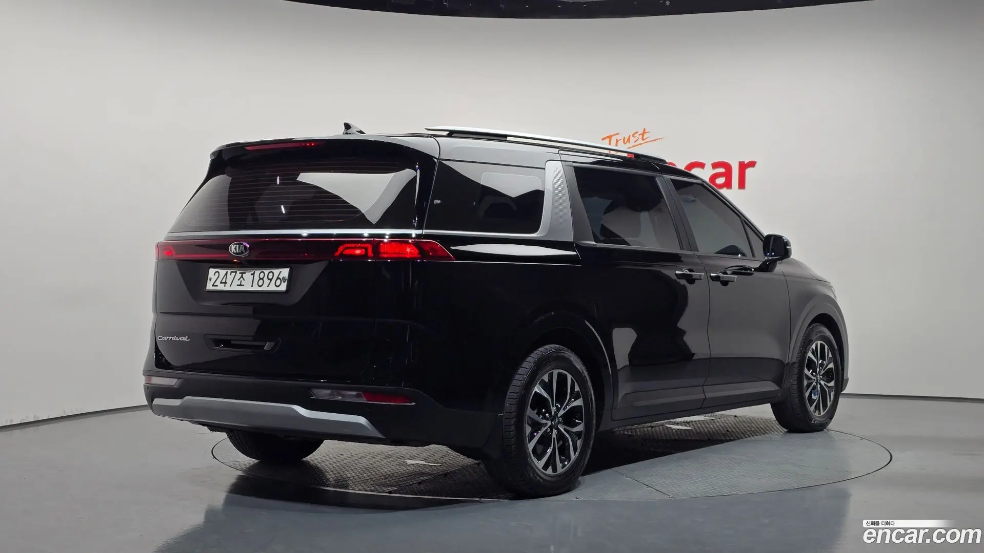 Main__Slider__Photo:Canival Kia 2020.8-1
