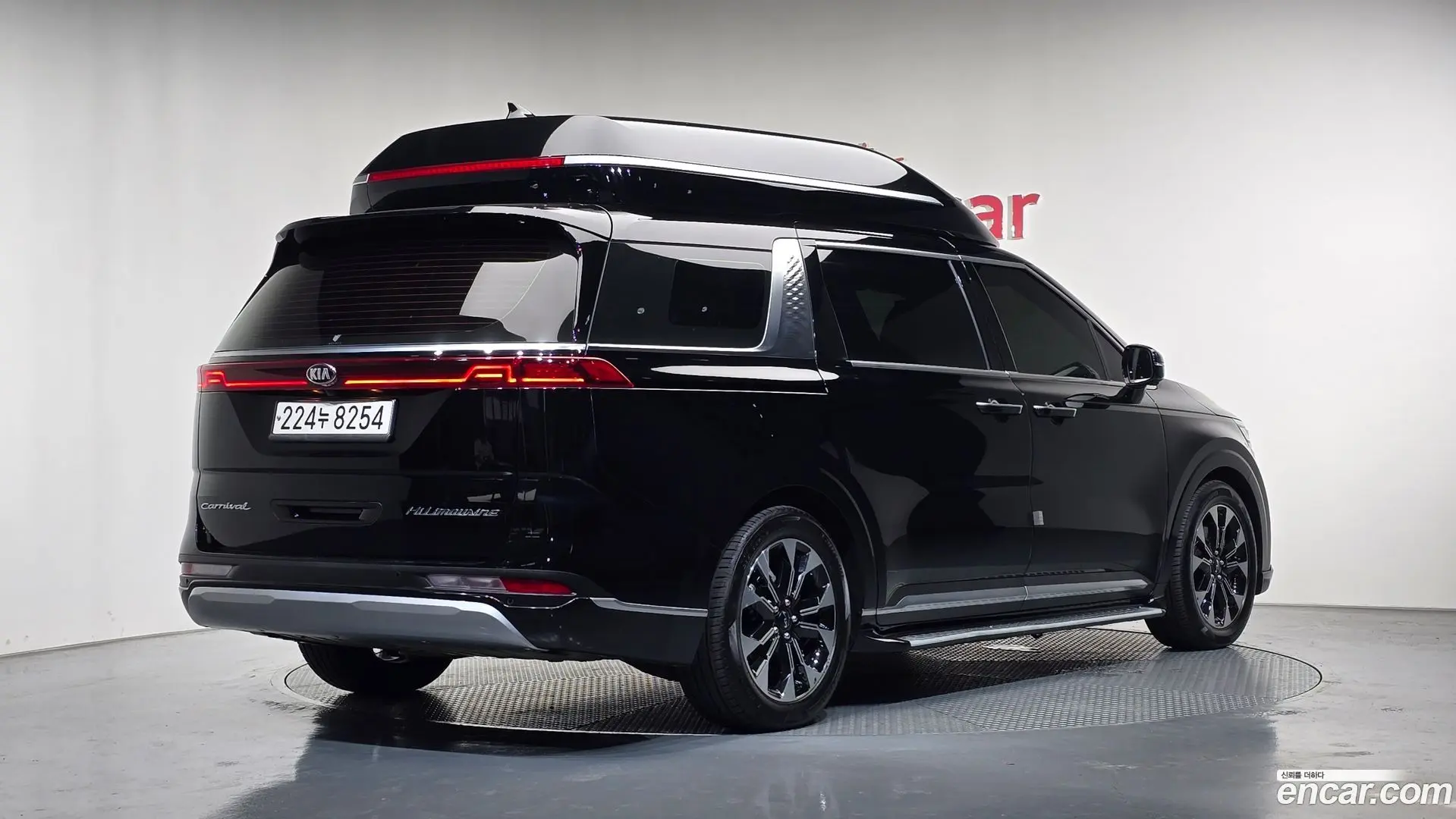 Main__Slider__Photo:Canival Kia 2020.11-1