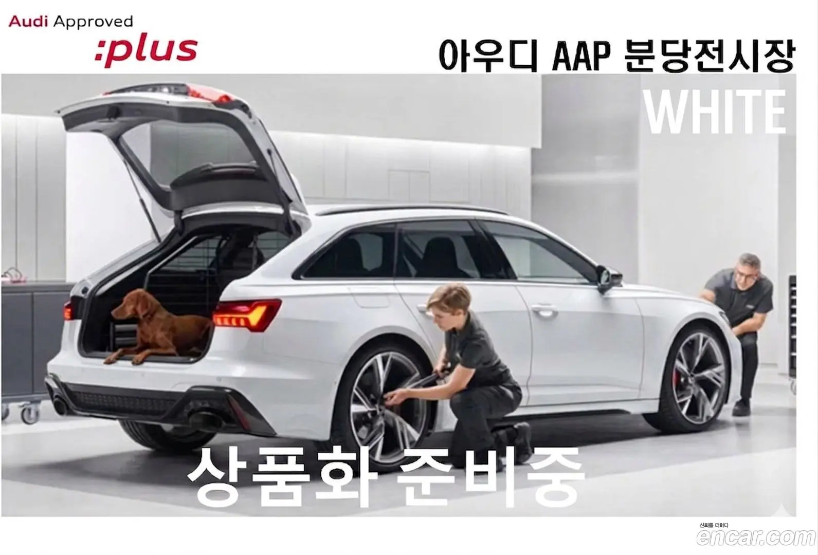 Main__Slider__Photo:Q5 Audi 2025.11-1