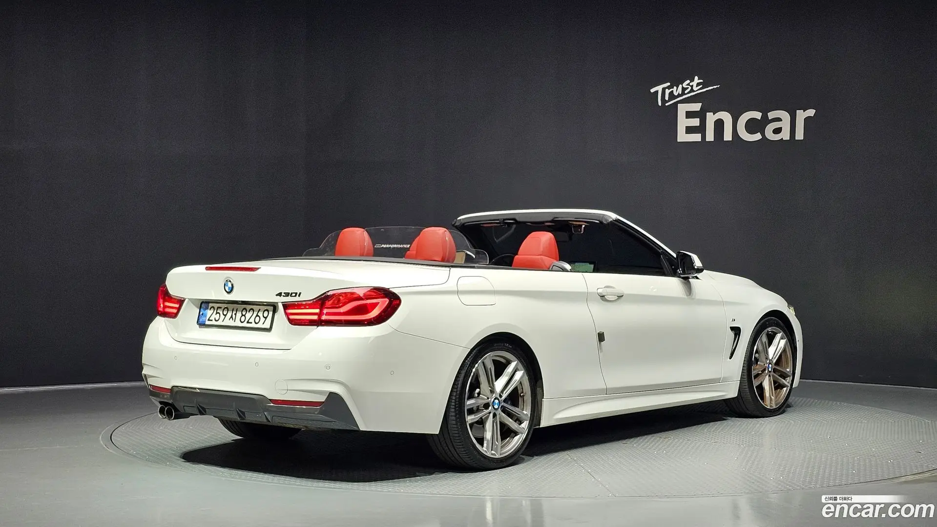 Main__Slider__Photo:4-Series BMW 2020.5-1
