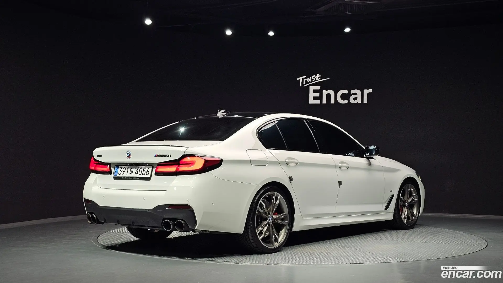 Main__Slider__Photo:5-Series BMW 2023.8-1