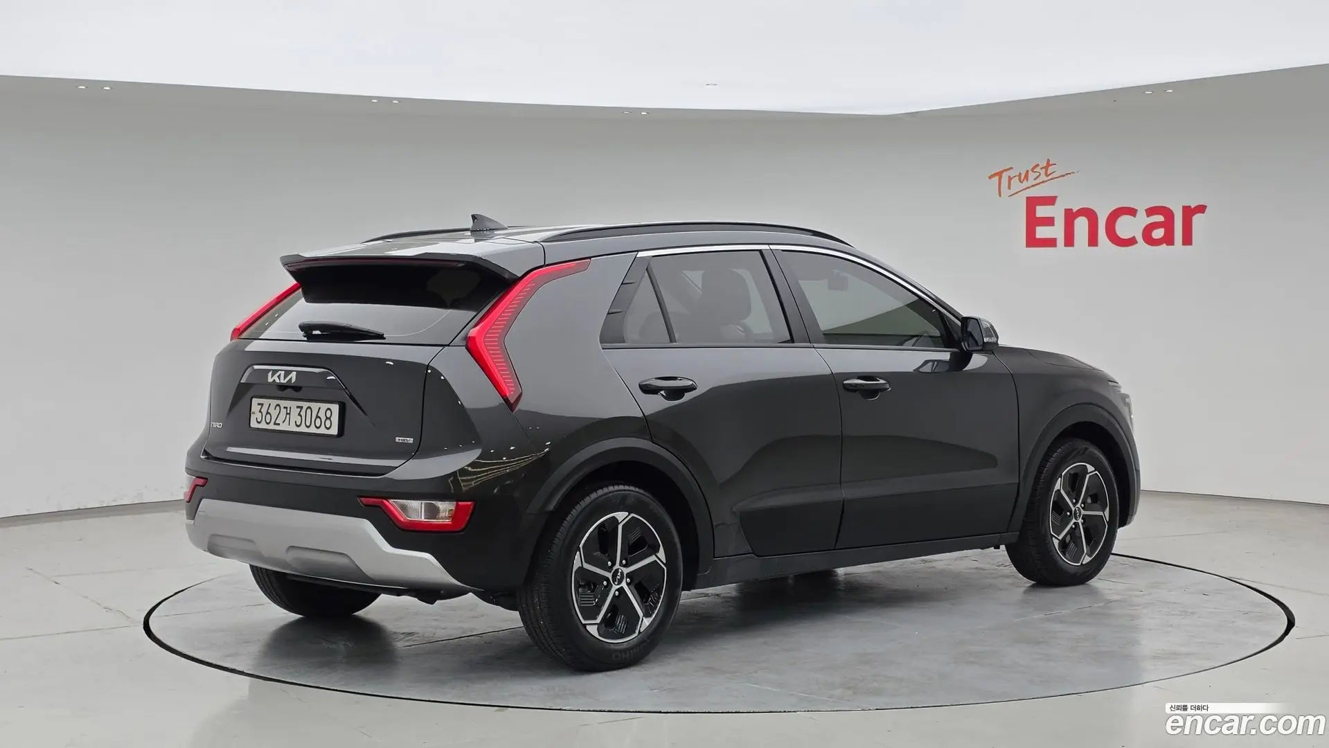 Main__Slider__Photo:Niro Kia 2023.6-1