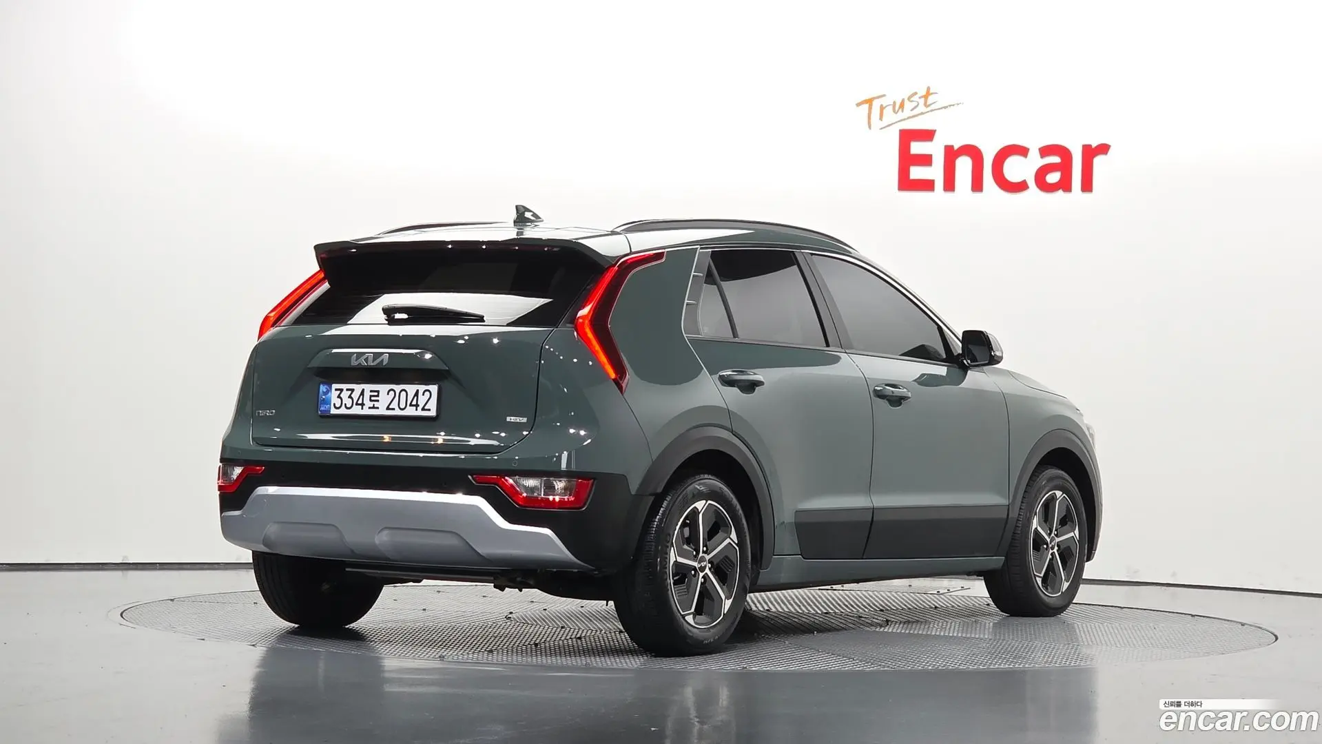 Main__Slider__Photo:Niro Kia 2022.10-1