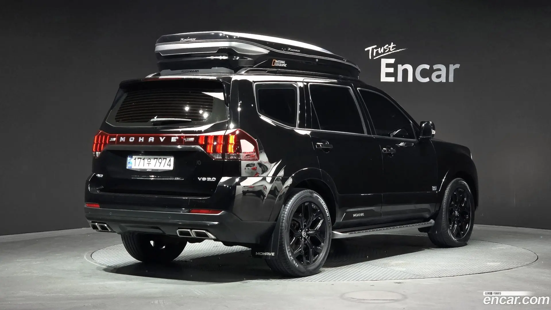 Main__Slider__Photo:Mohave Kia 2020.5-1