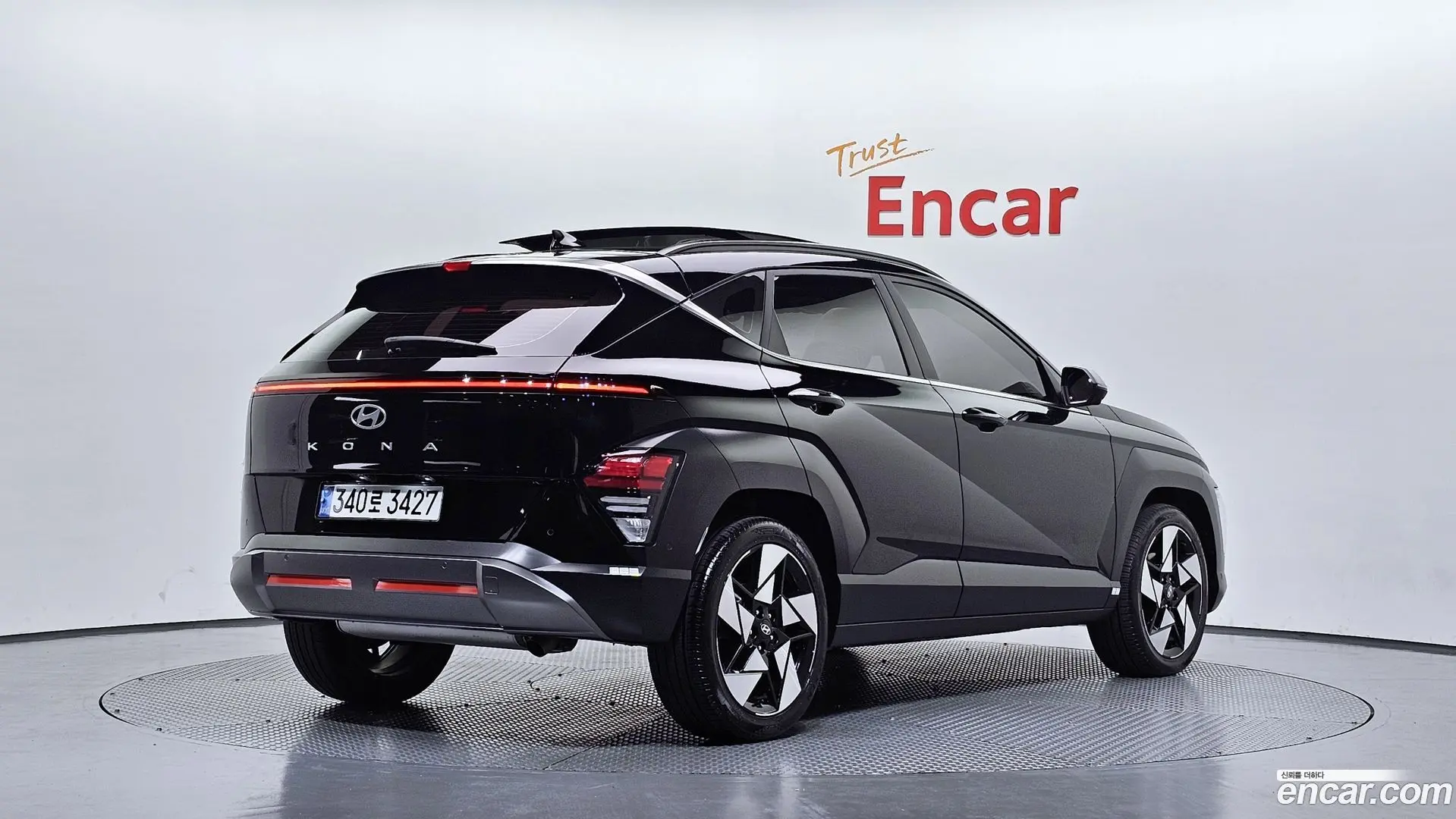 Main__Slider__Photo:Kona Hyundai 2023.4-1
