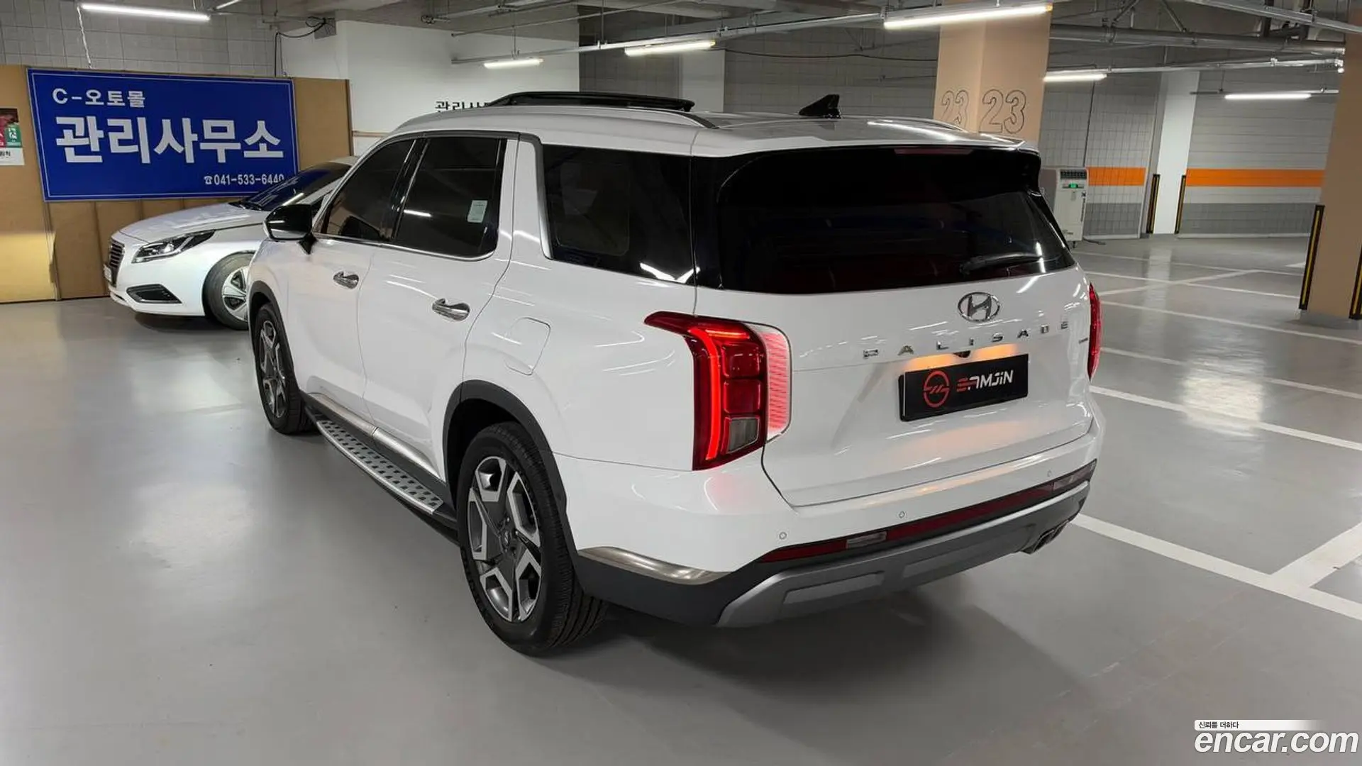 Main__Slider__Photo:Palisade Hyundai 2022.5-1