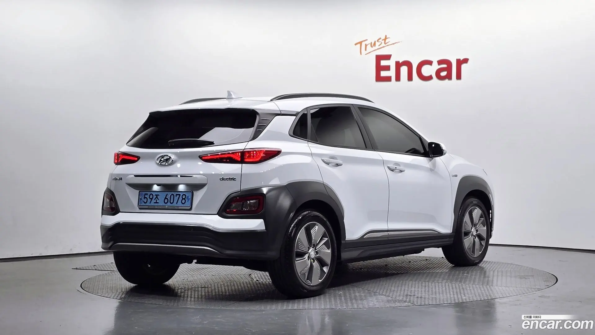 Main__Slider__Photo:Kona Hyundai 2018.9-1
