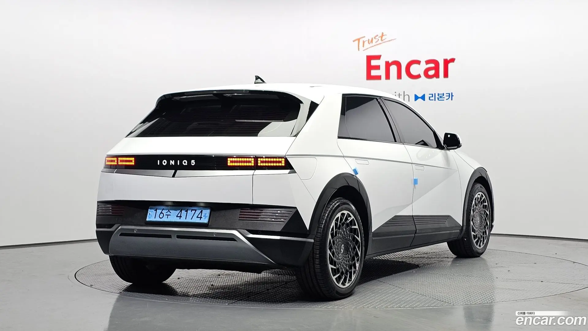 Main__Slider__Photo:Ioniq5 Hyundai 2022.10-1