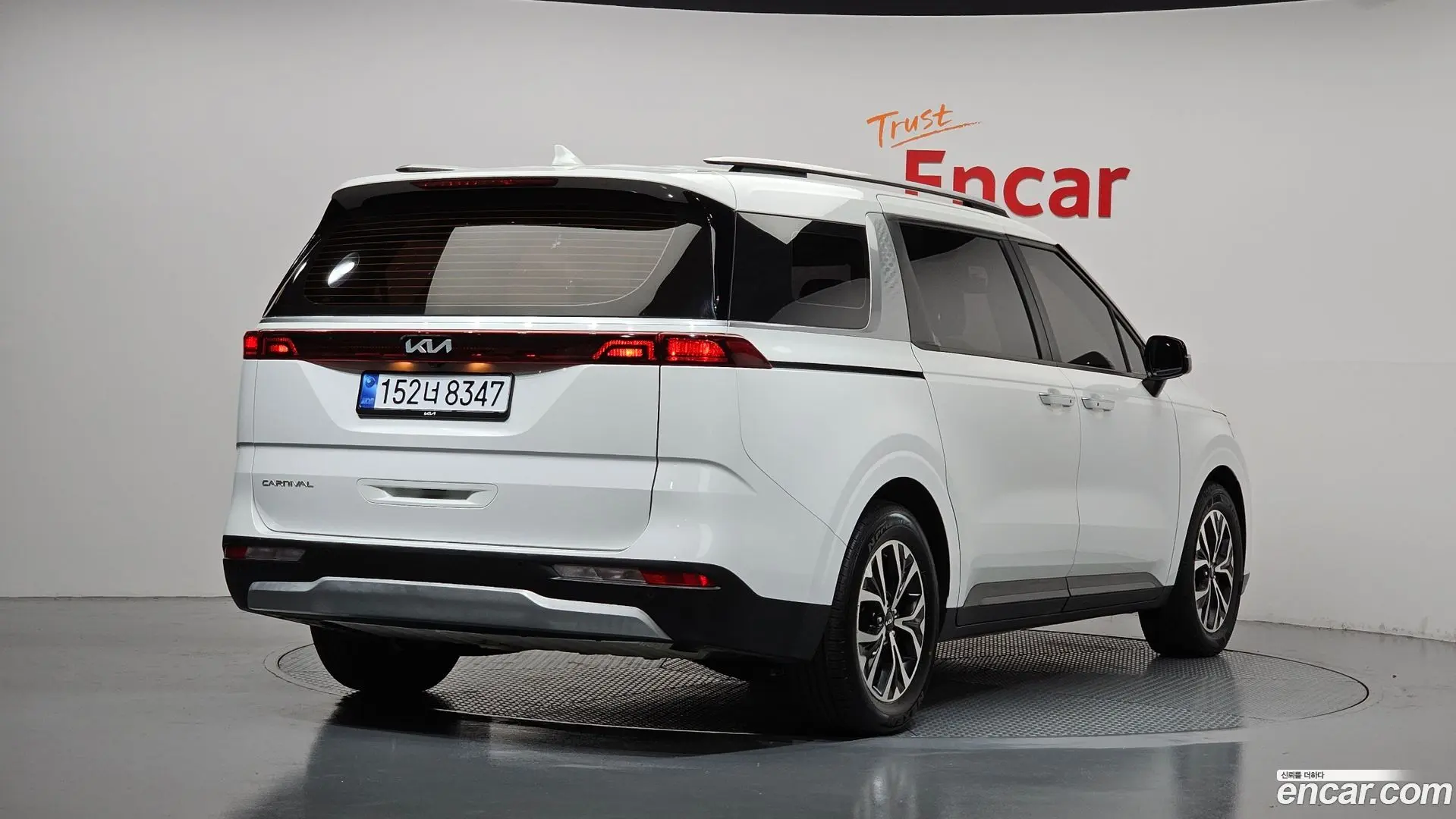 Main__Slider__Photo:Canival Kia 2022.1-1