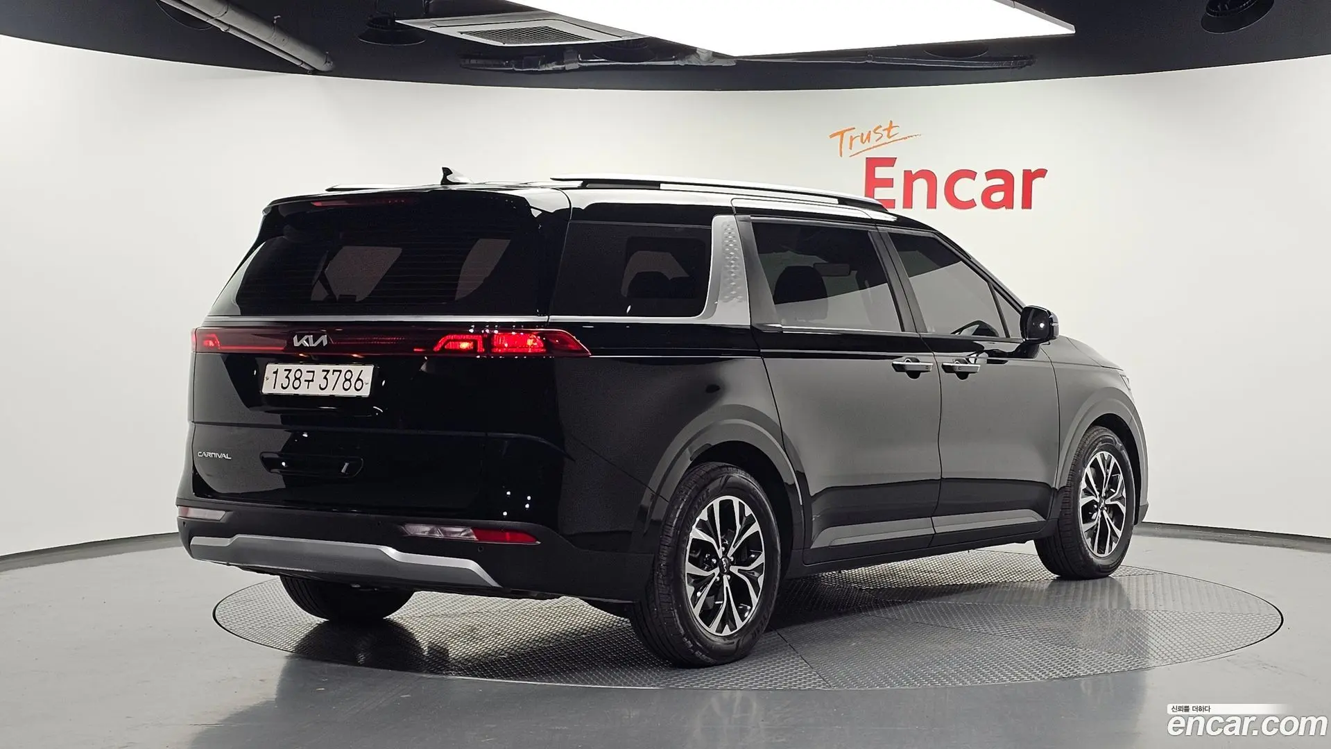 Main__Slider__Photo:Canival Kia 2021.11-1