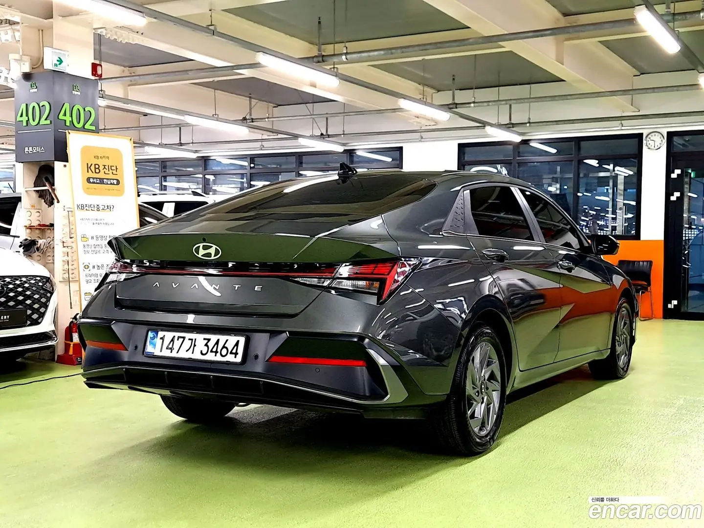 Main__Slider__Photo:AVANTE Hyundai 2025.2-1