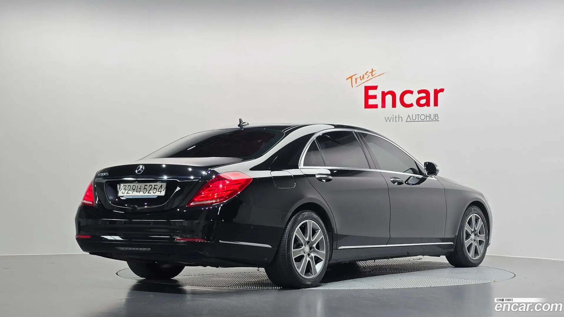 Main__Slider__Photo:S-Class Mercedes-Benz 2015.4-1