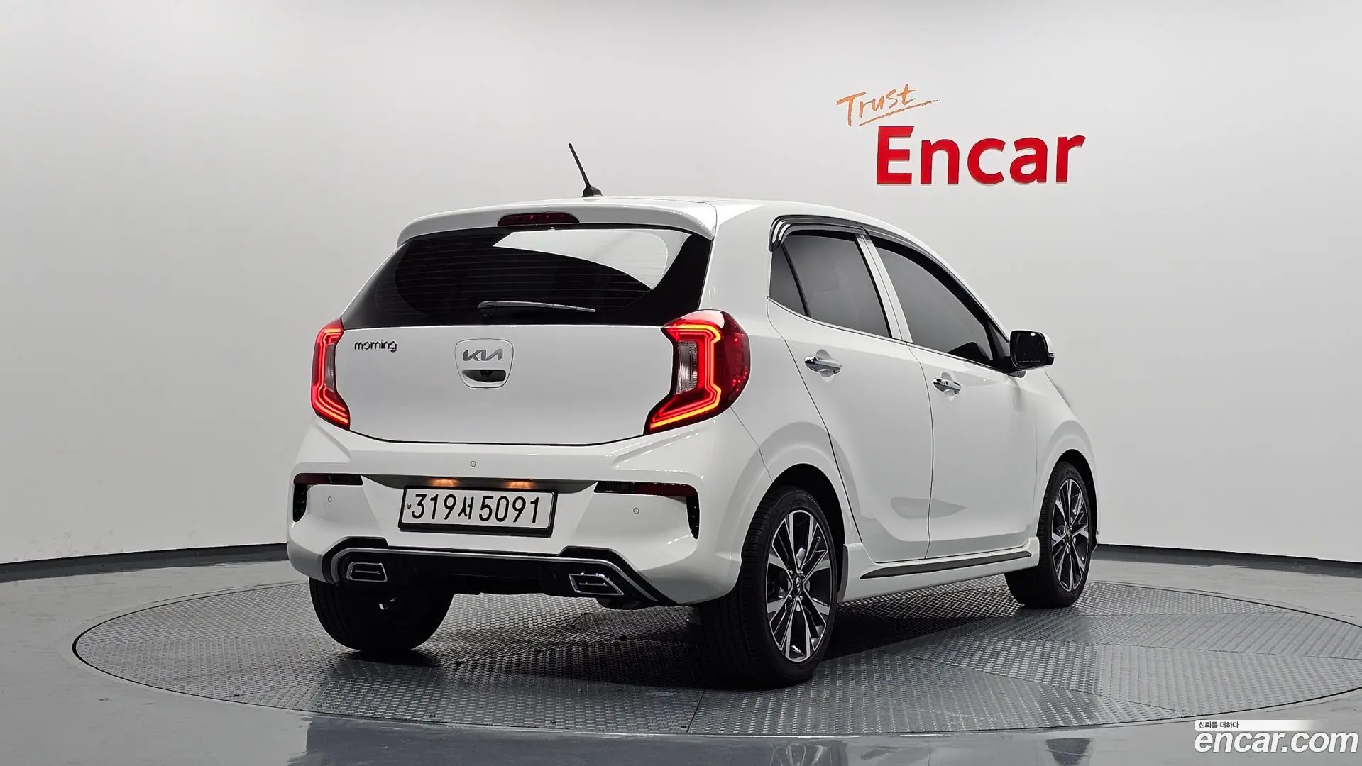 Main__Slider__Photo:morning Kia 2020.5-1