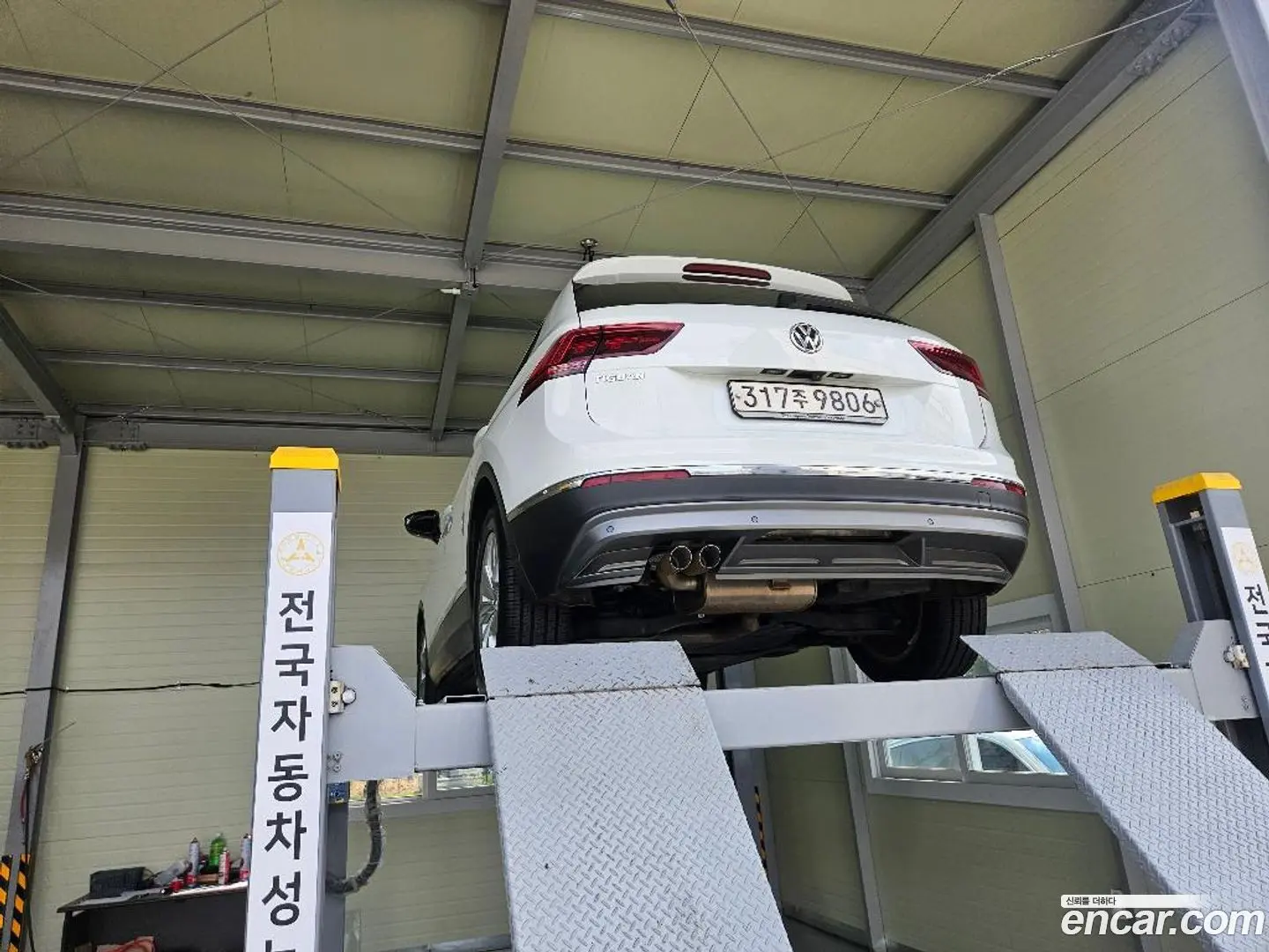 Main__Slider__Photo:Tiguan Volkswagen 2020.4-1