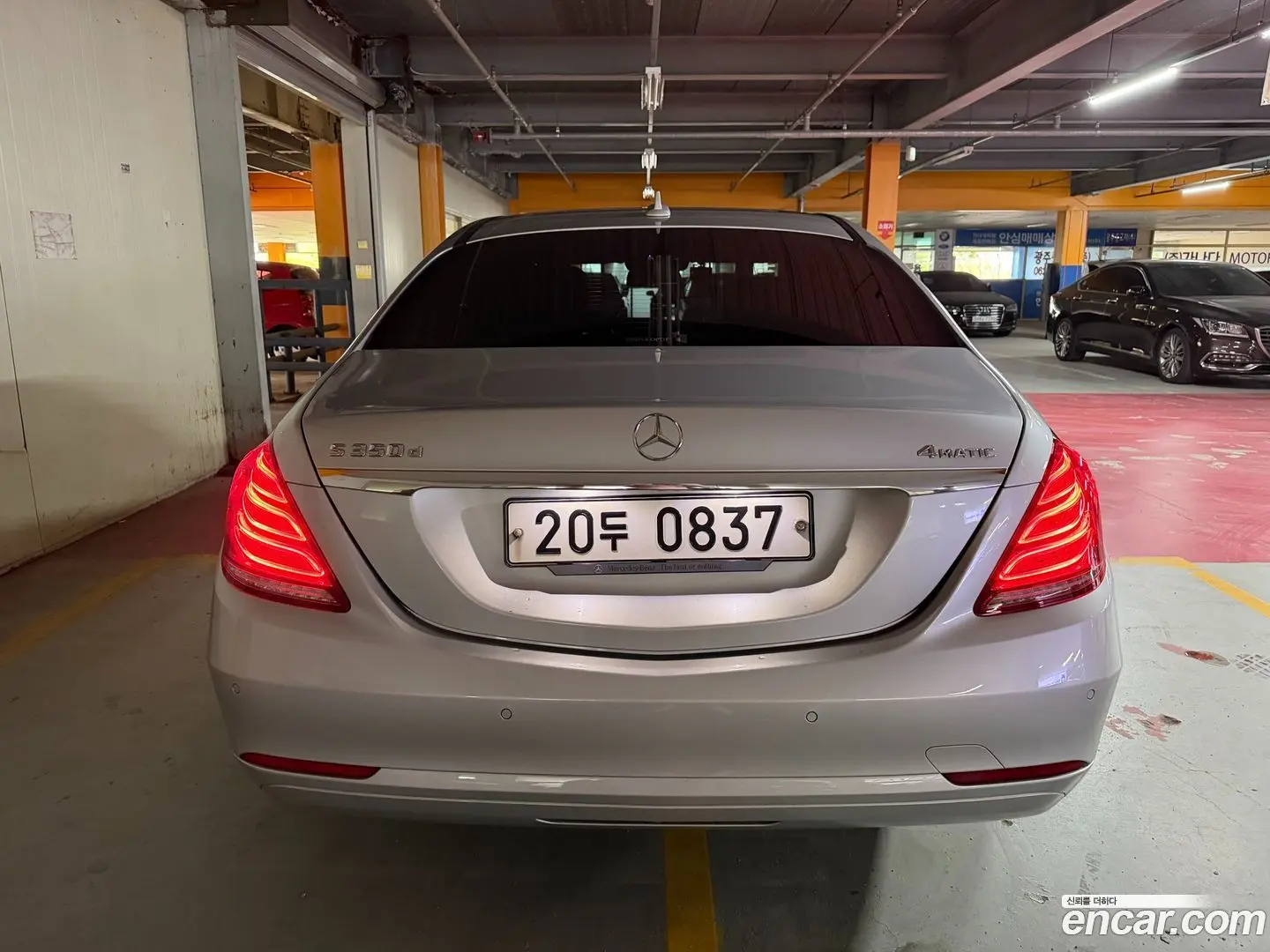 Main__Slider__Photo:S-Class Mercedes-Benz 2015.8-1