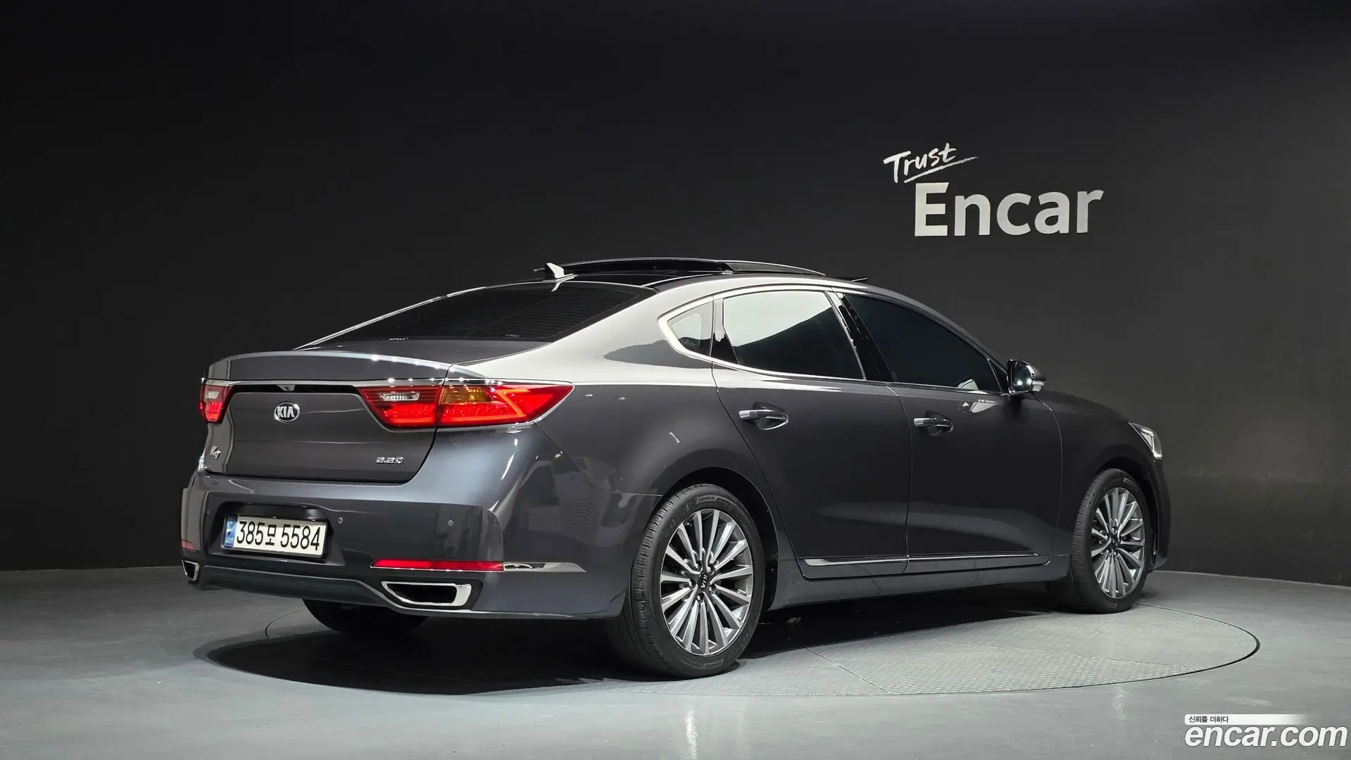 Main__Slider__Photo:K7 Kia 2017.10-1