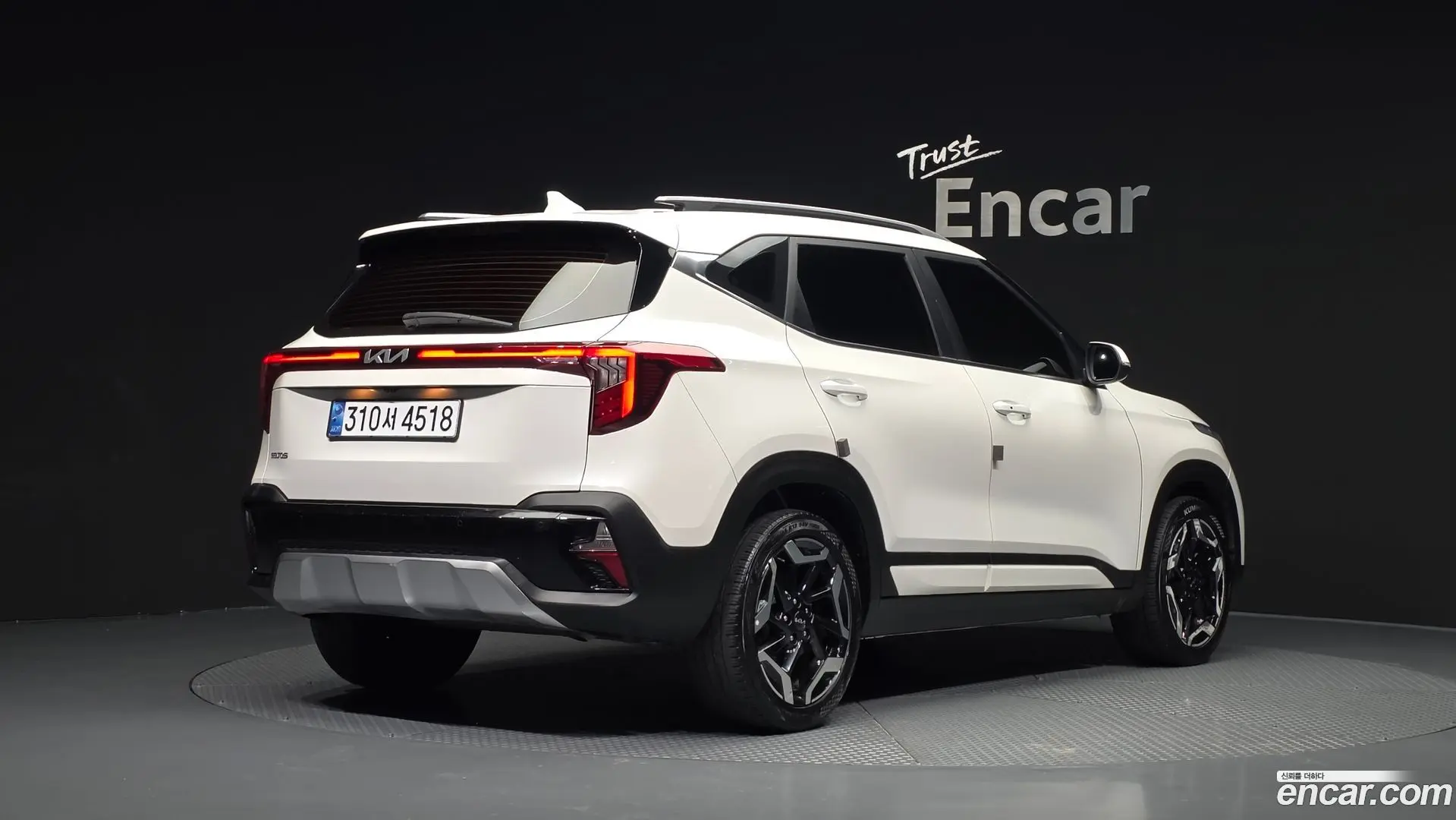 Main__Slider__Photo:Seltos Kia 2022.8-1