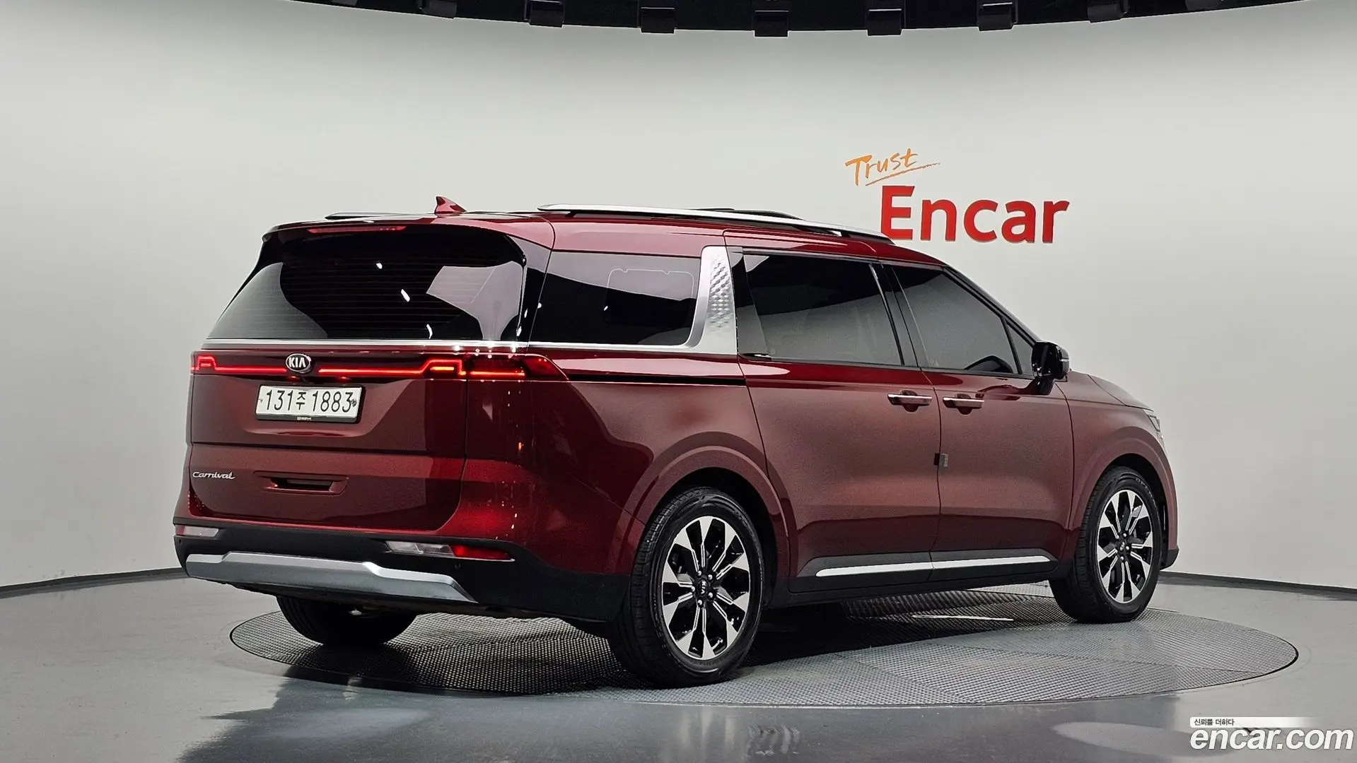 Main__Slider__Photo:Canival Kia 2020.9-1