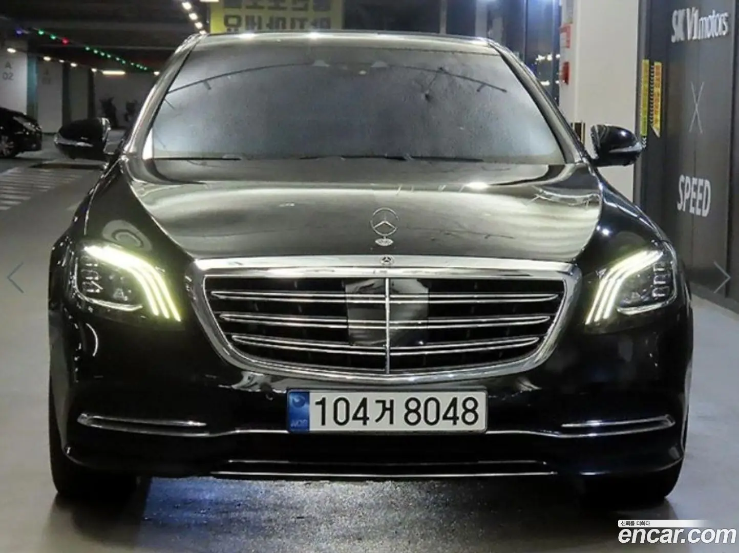 Main__Slider__Photo:S-Class Mercedes-Benz 2019.6-1