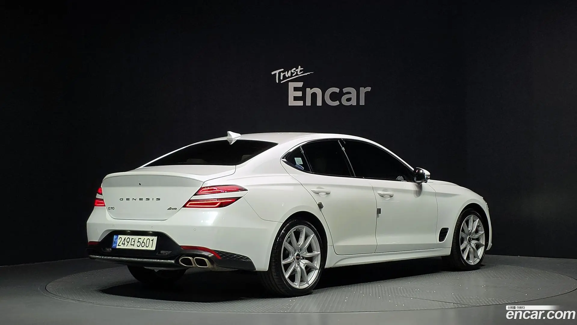 Main__Slider__Photo:G70 Genesis 2022.8-1