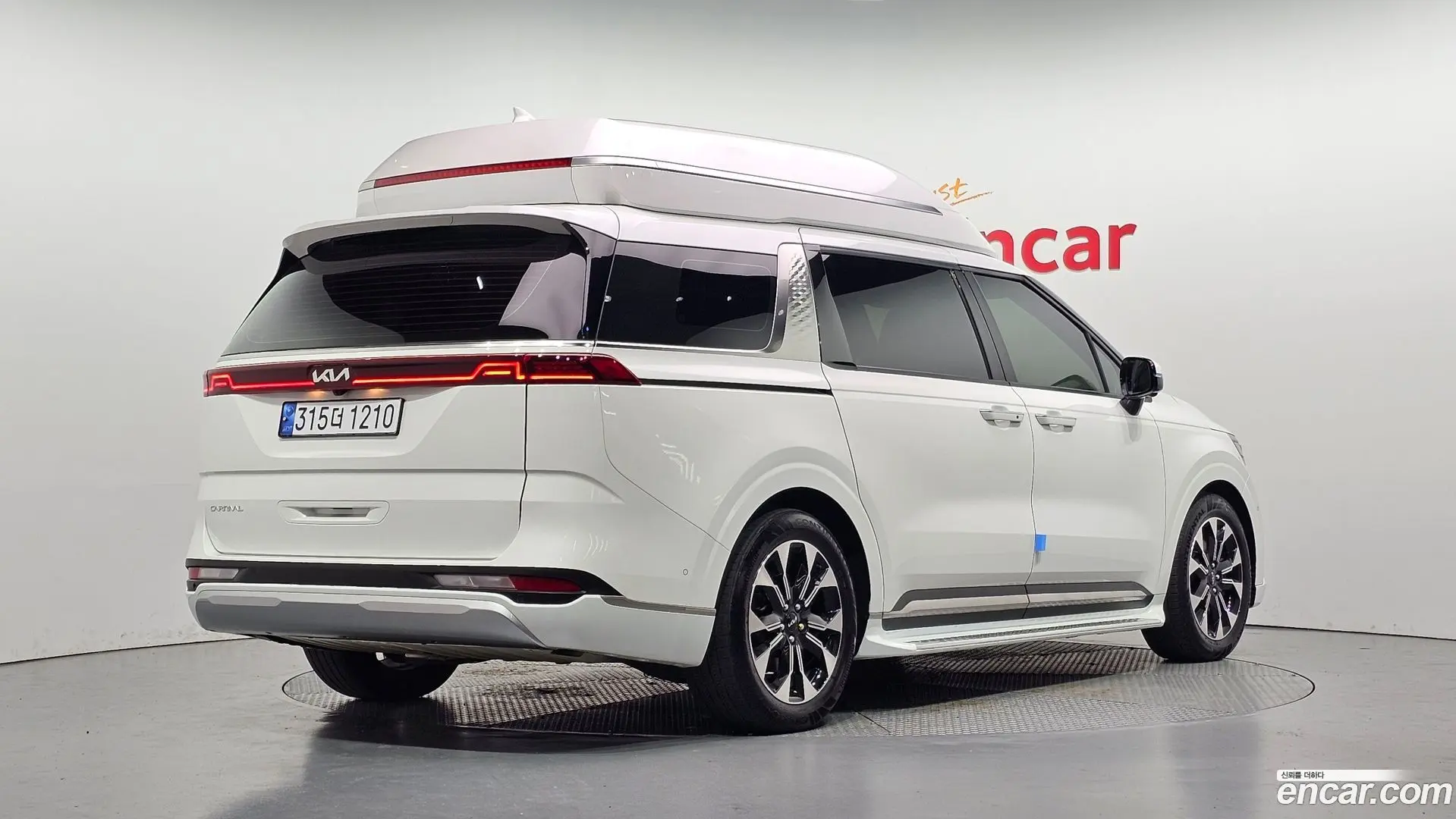 Main__Slider__Photo:Canival Kia 2022.5-1