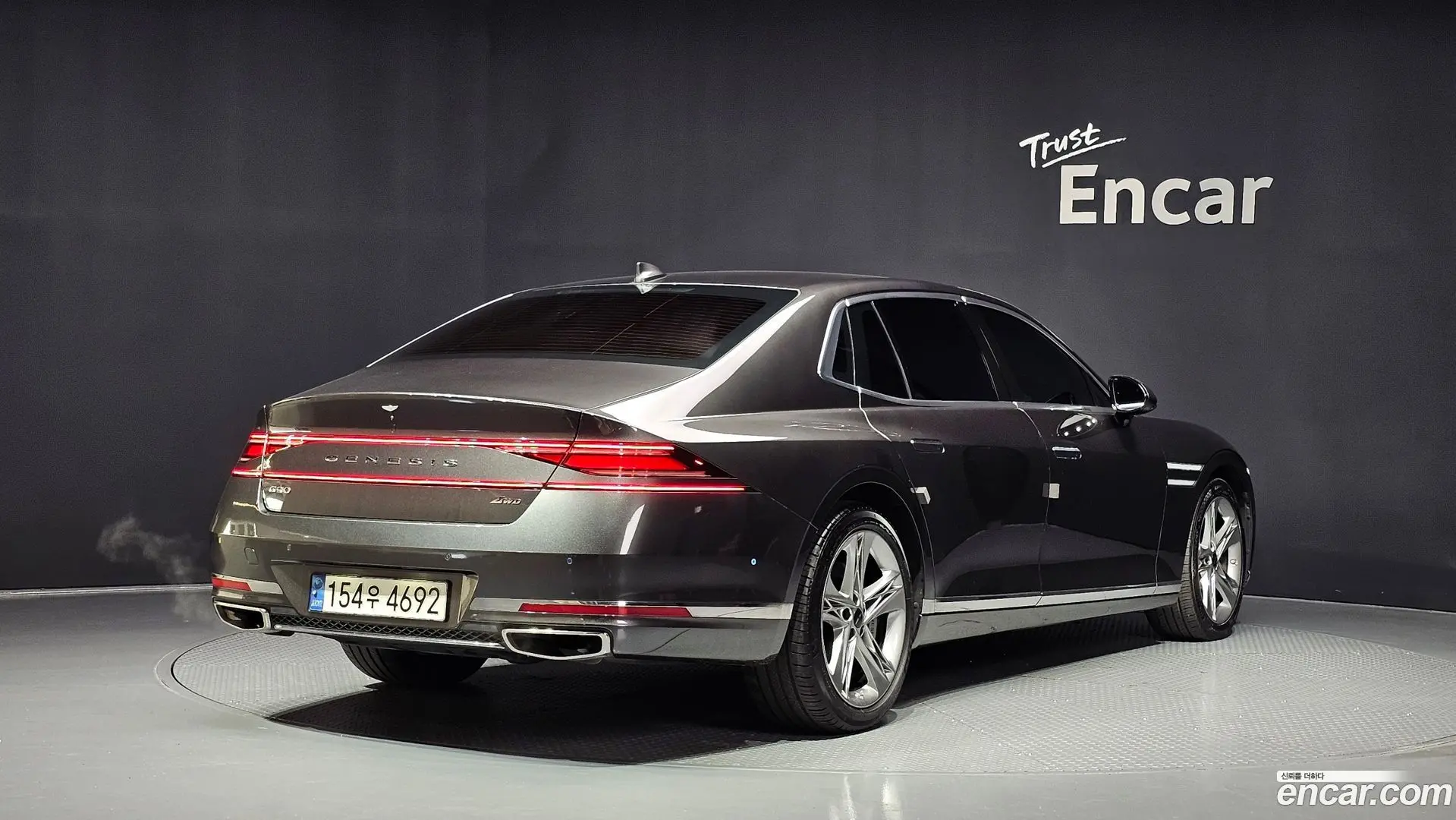 Main__Slider__Photo:G90 Genesis 2022.2-1
