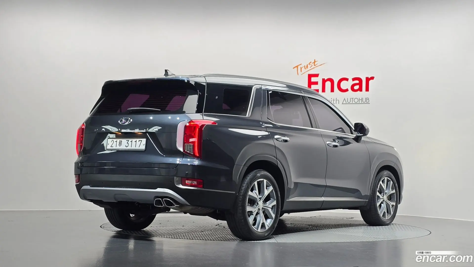 Main__Slider__Photo:Palisade Hyundai 2019.2-1