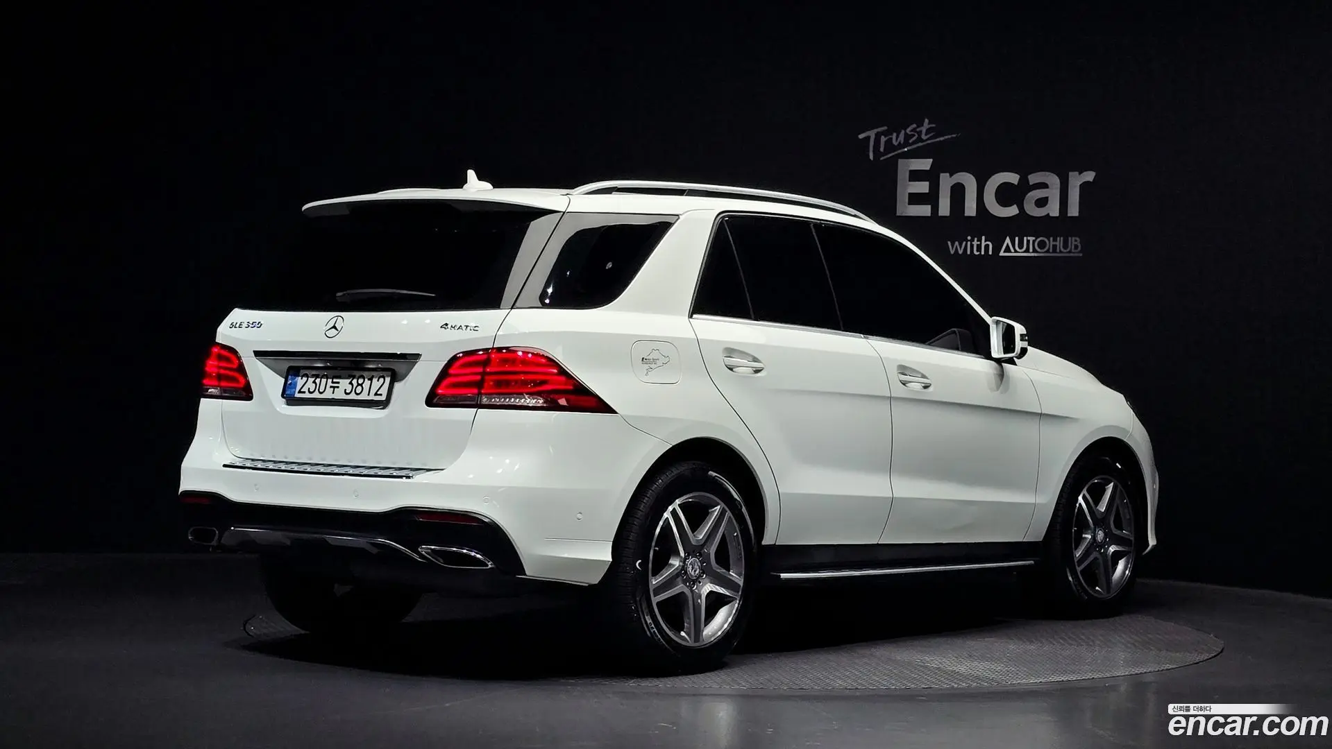 Main__Slider__Photo:GLE-Class Mercedes-Benz 2016.5-1