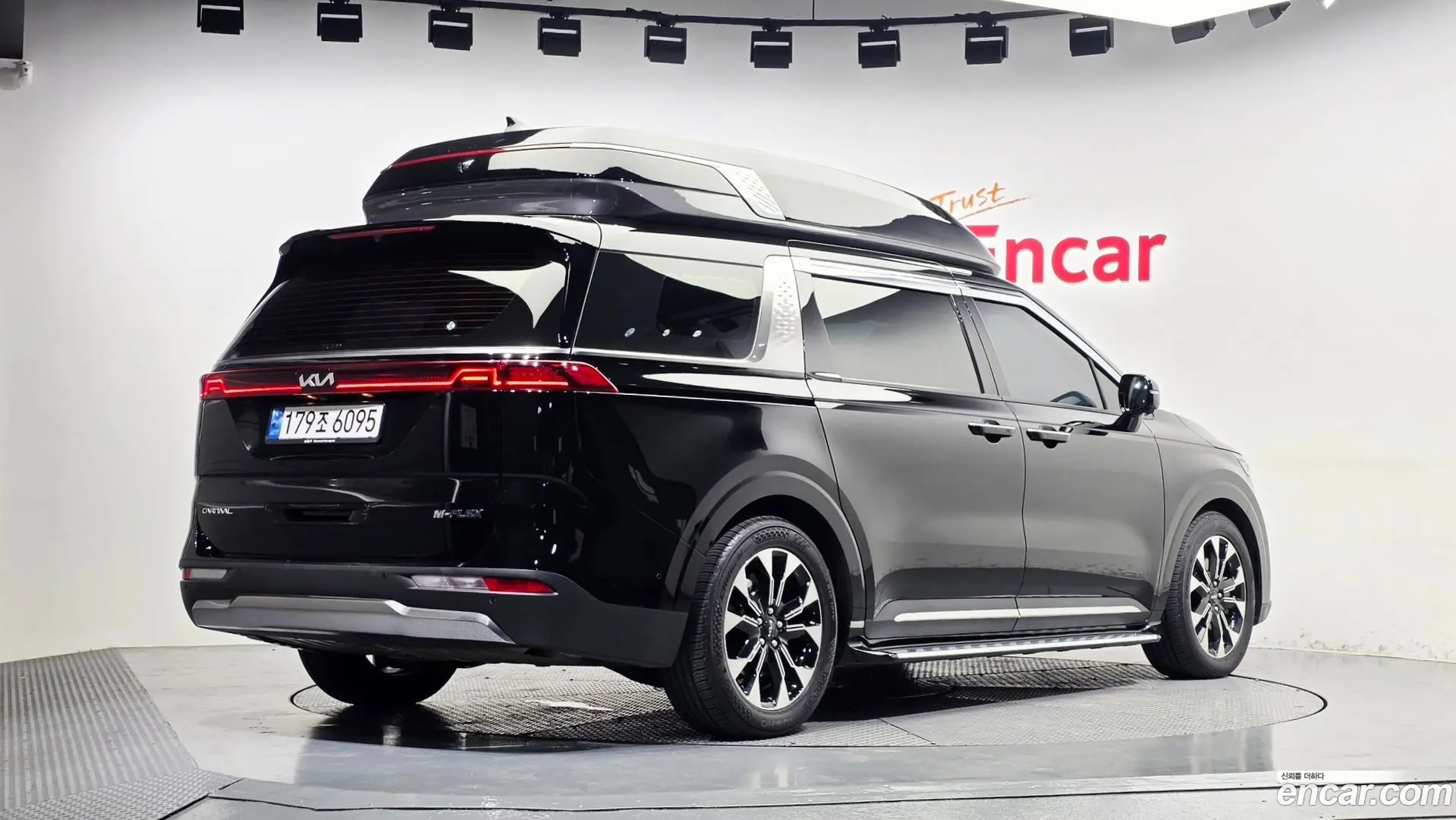 Main__Slider__Photo:Canival Kia 2022.5-1