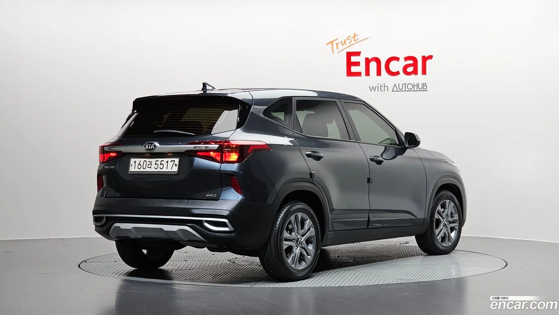 Main__Slider__Photo:Seltos Kia 2020.7-1