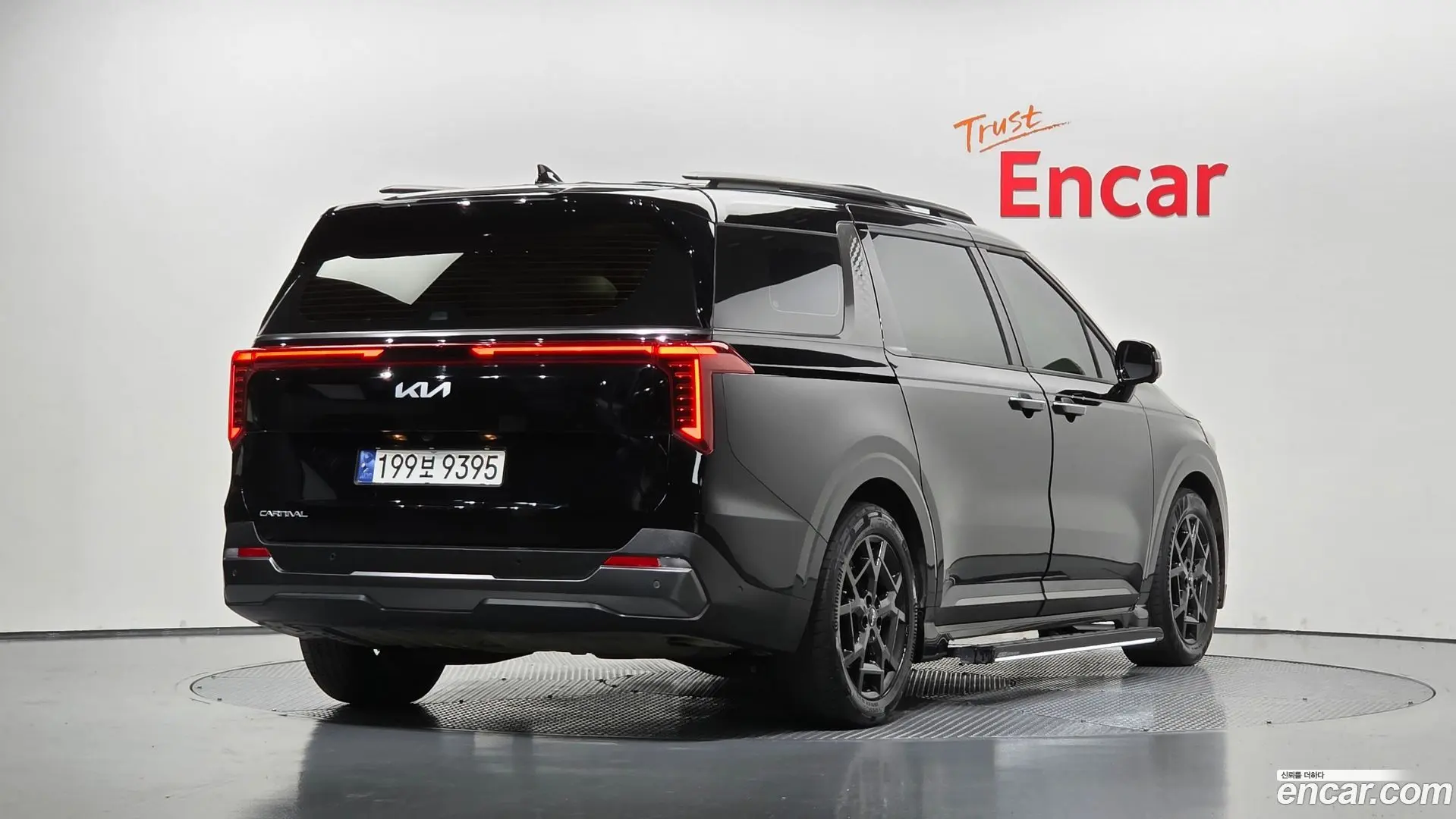 Main__Slider__Photo:Canival Kia 2023.11-1